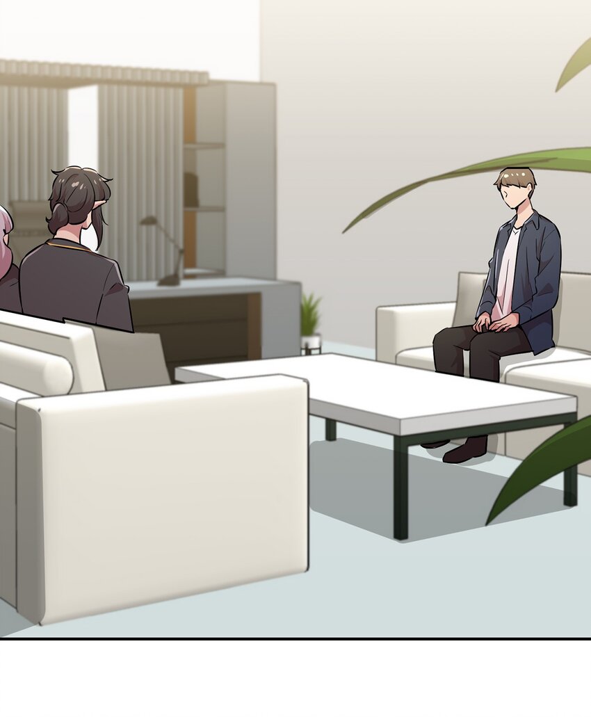 45 诱饵(1/2)-第45话