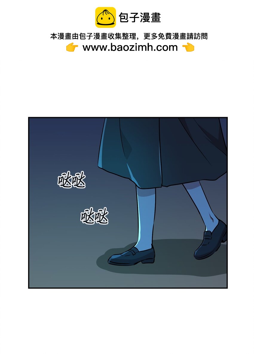47 抢夺猎物(1/2)-第47话
