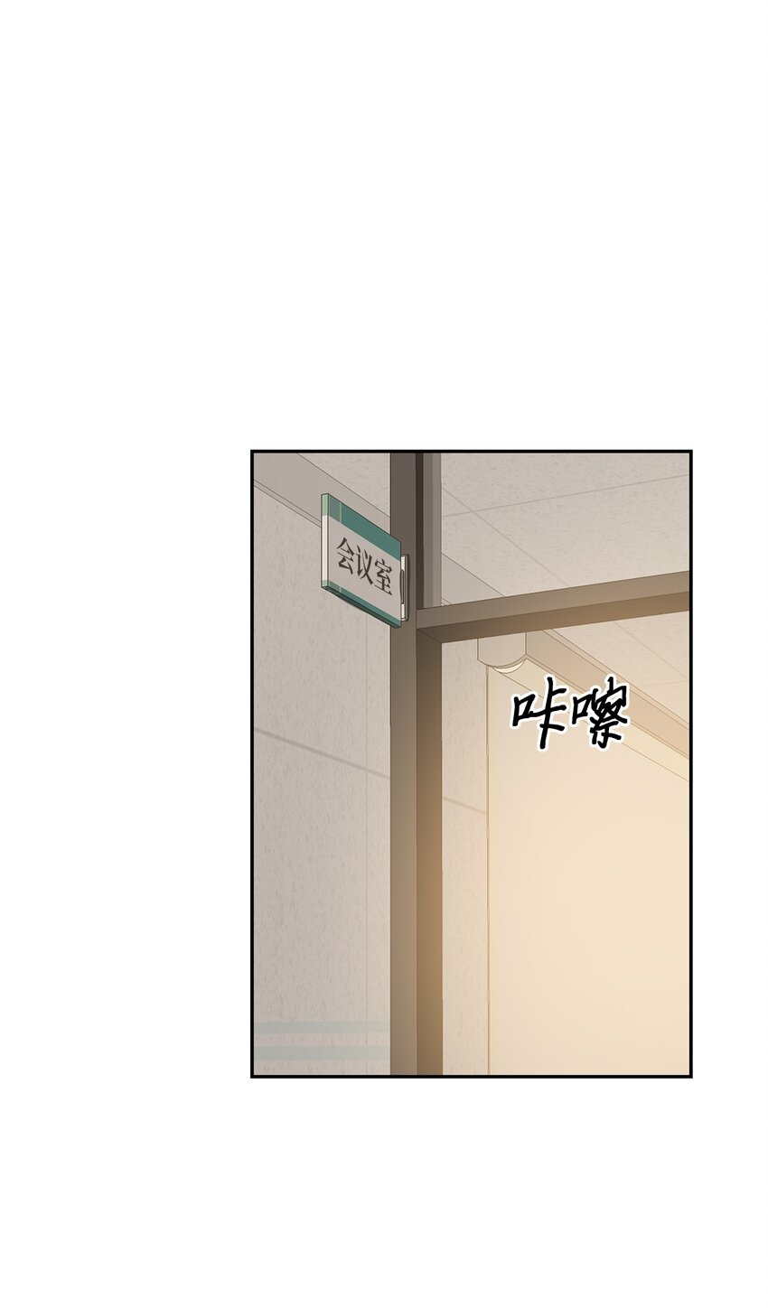 49 劳伦公爵的过去(1/2)-第49话