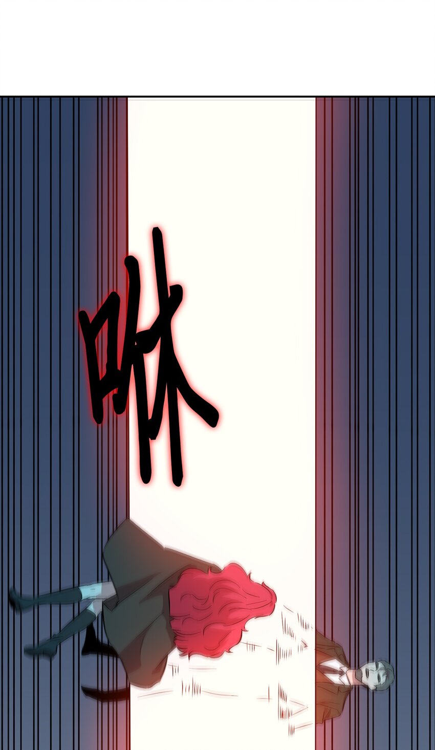 51 发现踪迹(1/2)-第51话