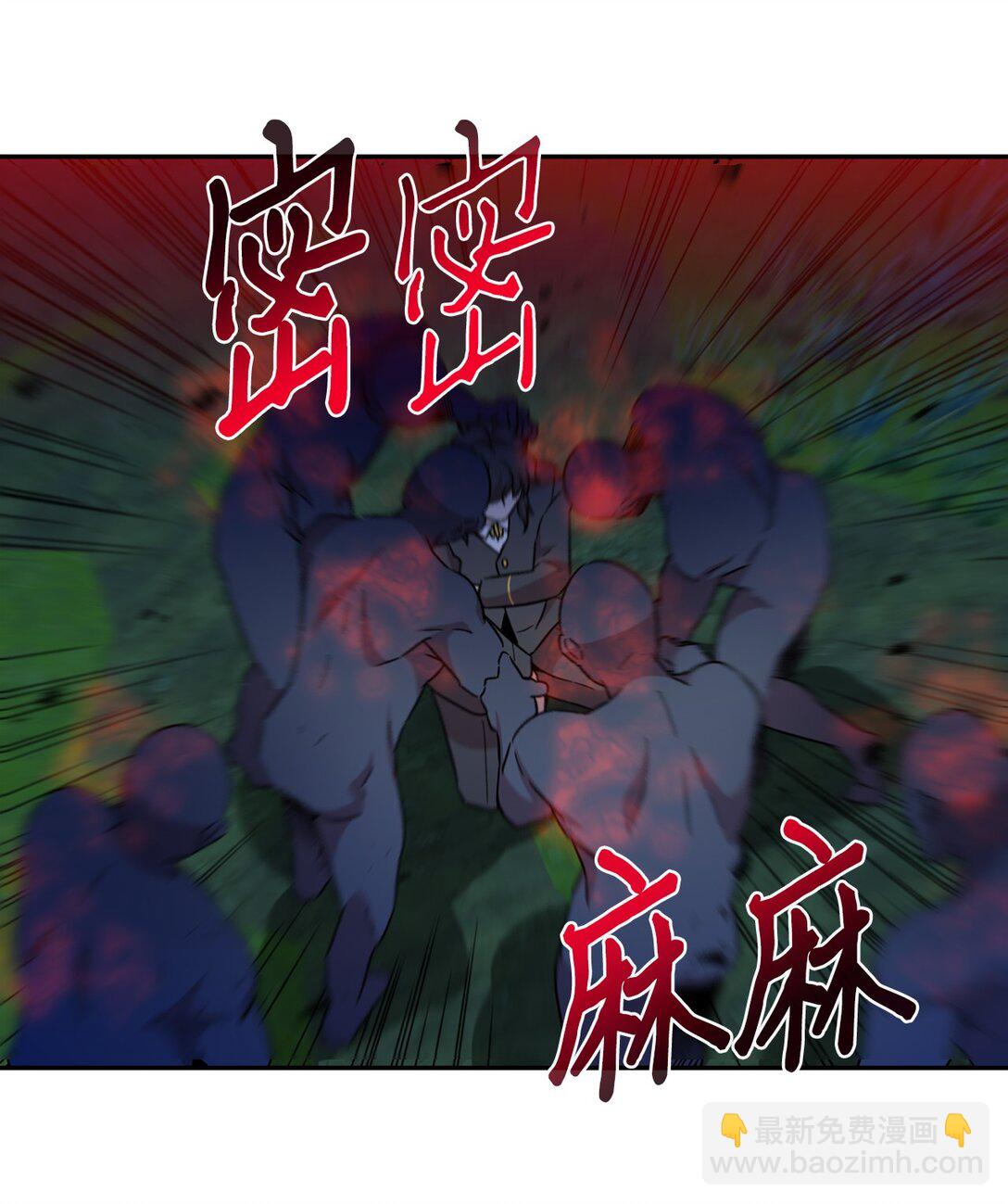 53 联手对抗(1/2)-第53话