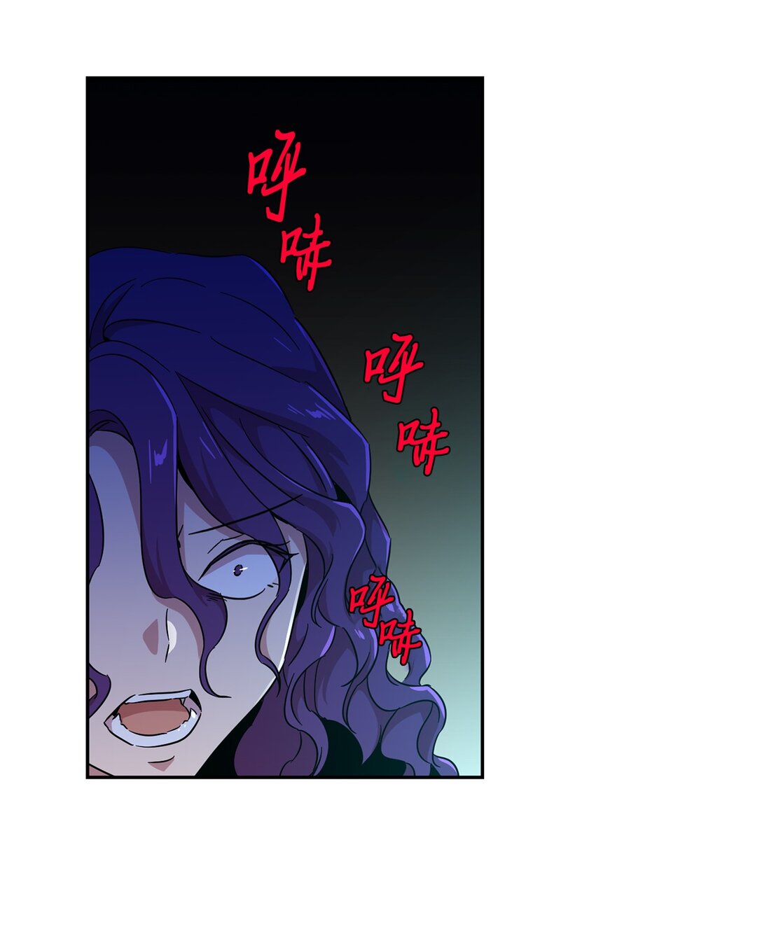 55 被困悬崖(1/2)-第55话