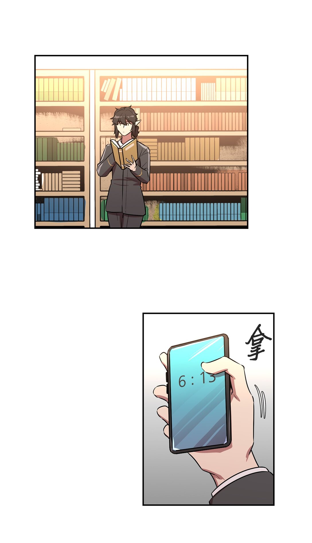 57 公爵的过去(1/2)-第57话