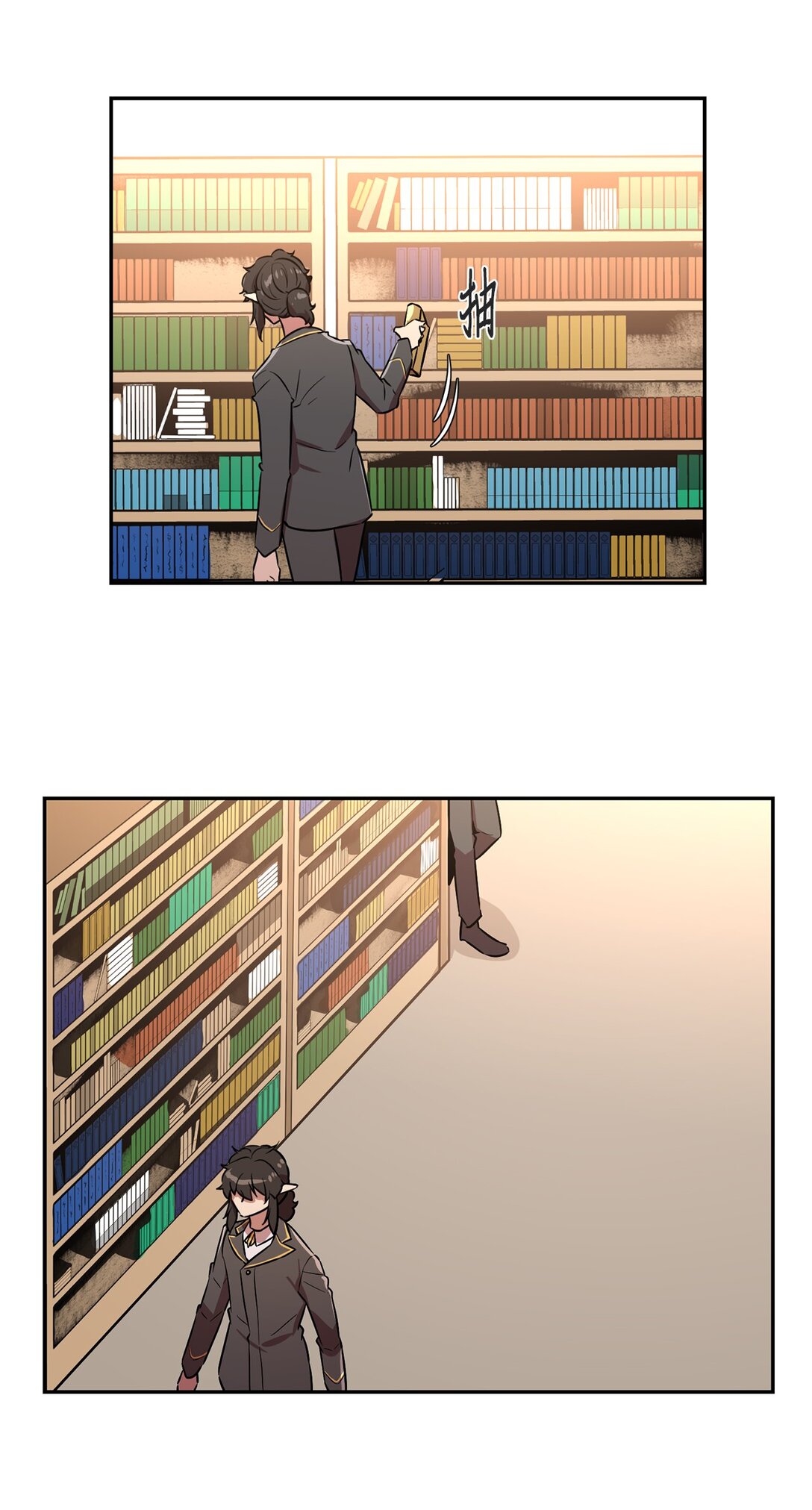 57 公爵的过去(1/2)-第57话