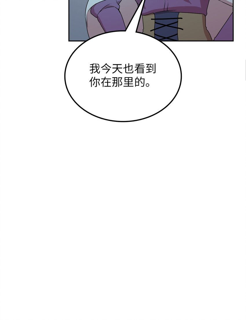 9 炸鸡的诱惑(1/3)-第9话