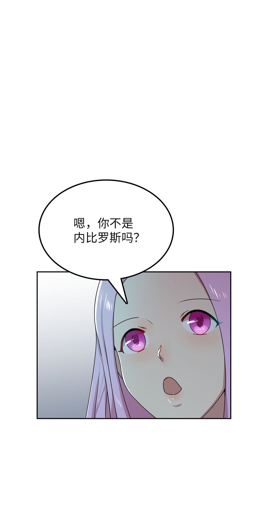 9 炸鸡的诱惑(1/3)-第9话