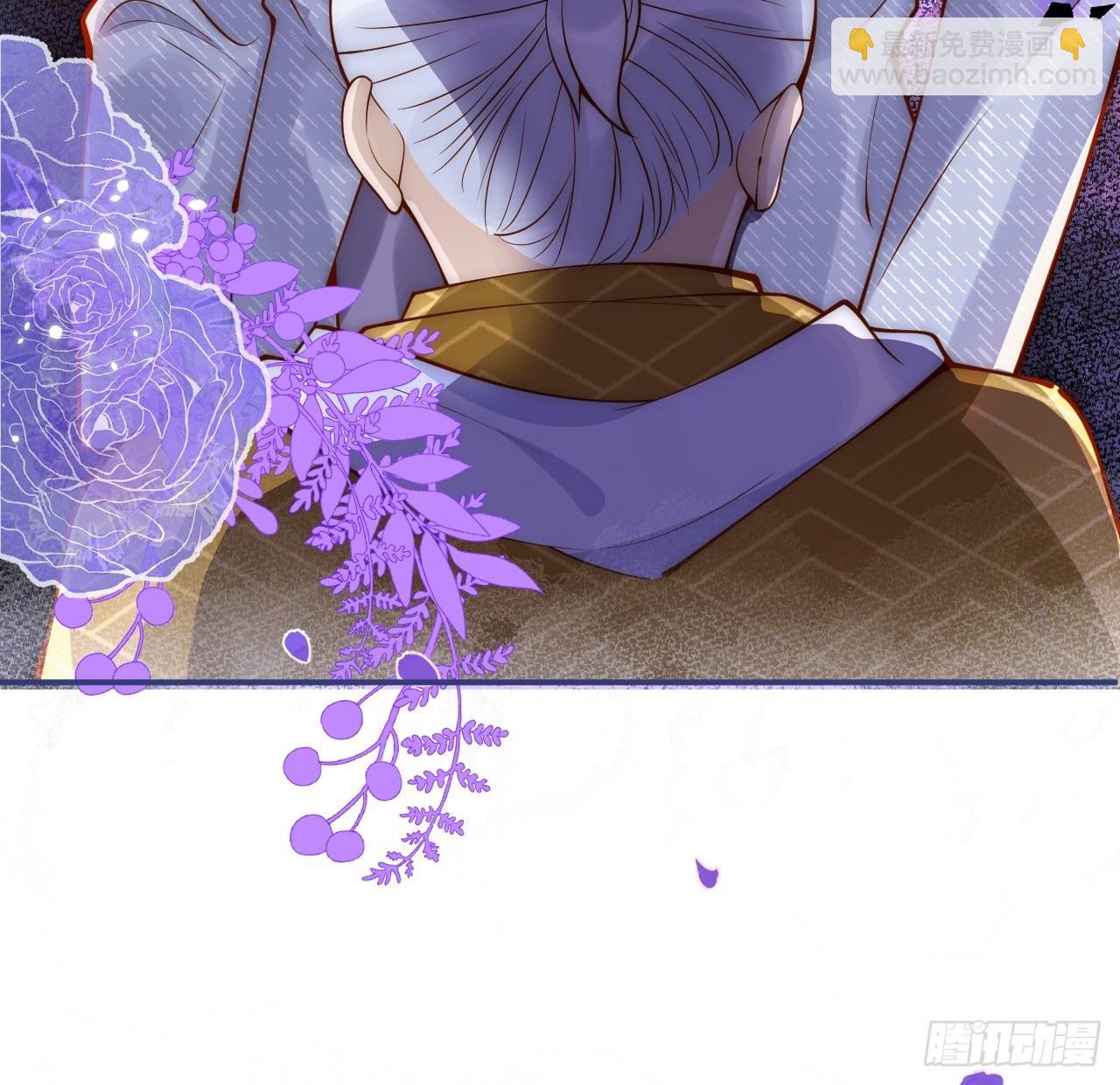 9-胖头师爷上线。(1/2)-第11话