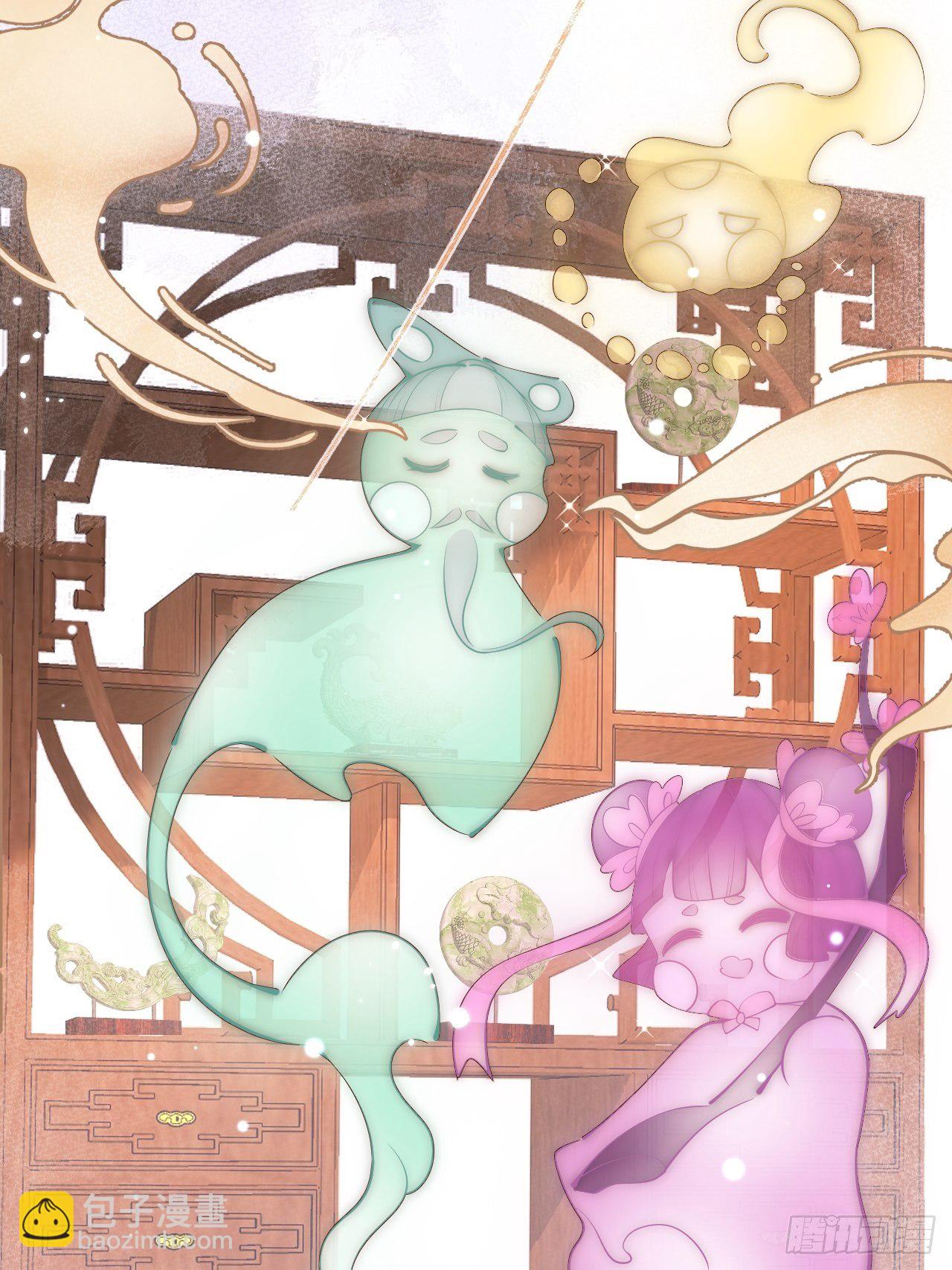 11-奶奶的心结。(1/2)-第13话