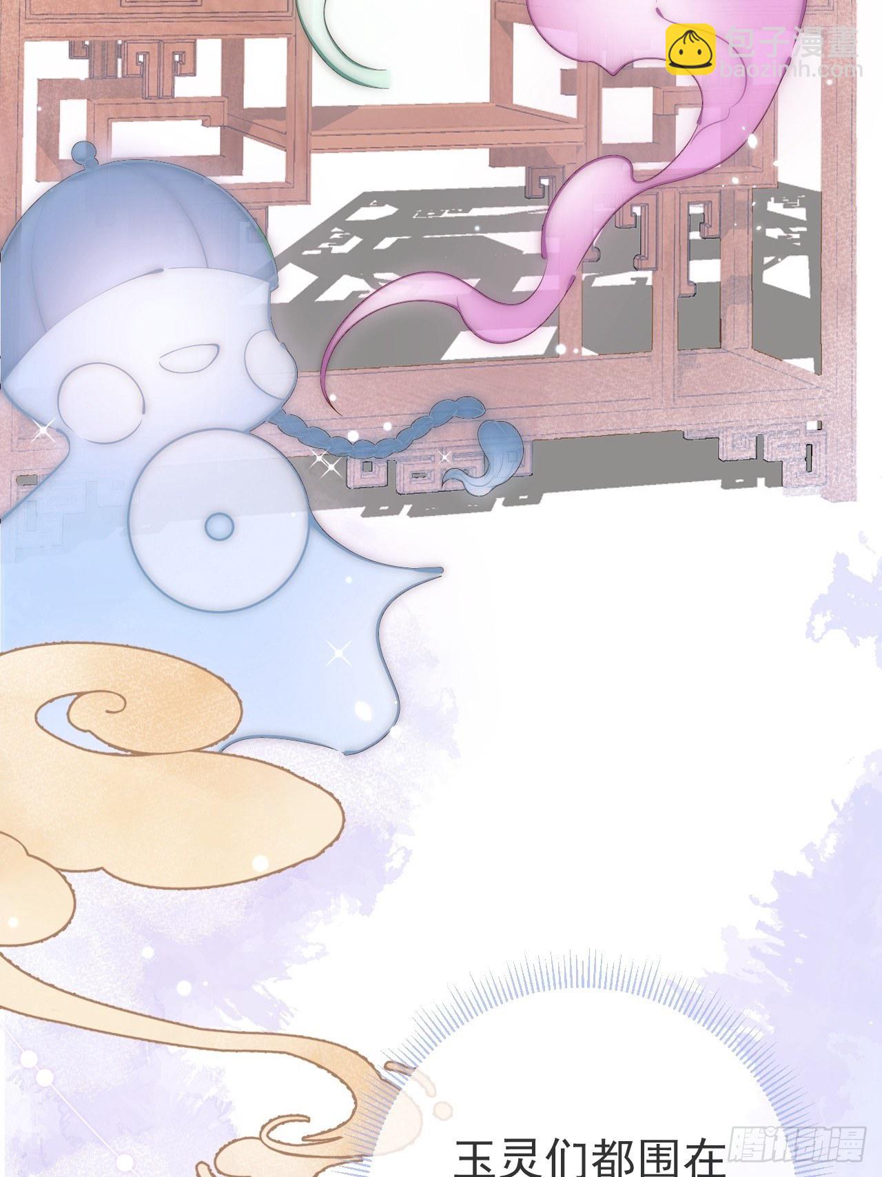 11-奶奶的心结。(1/2)-第13话