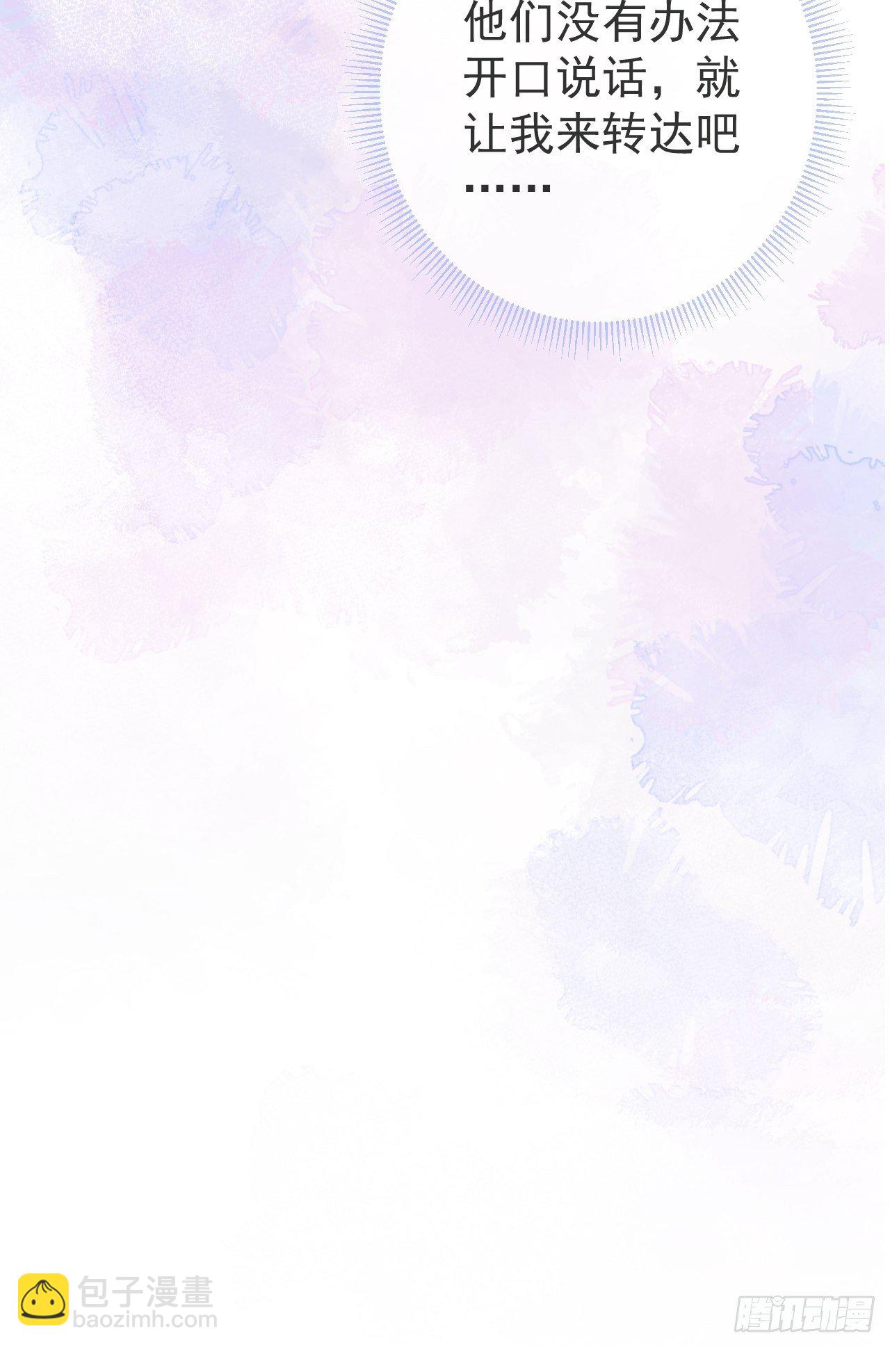 11-奶奶的心结。(1/2)-第13话