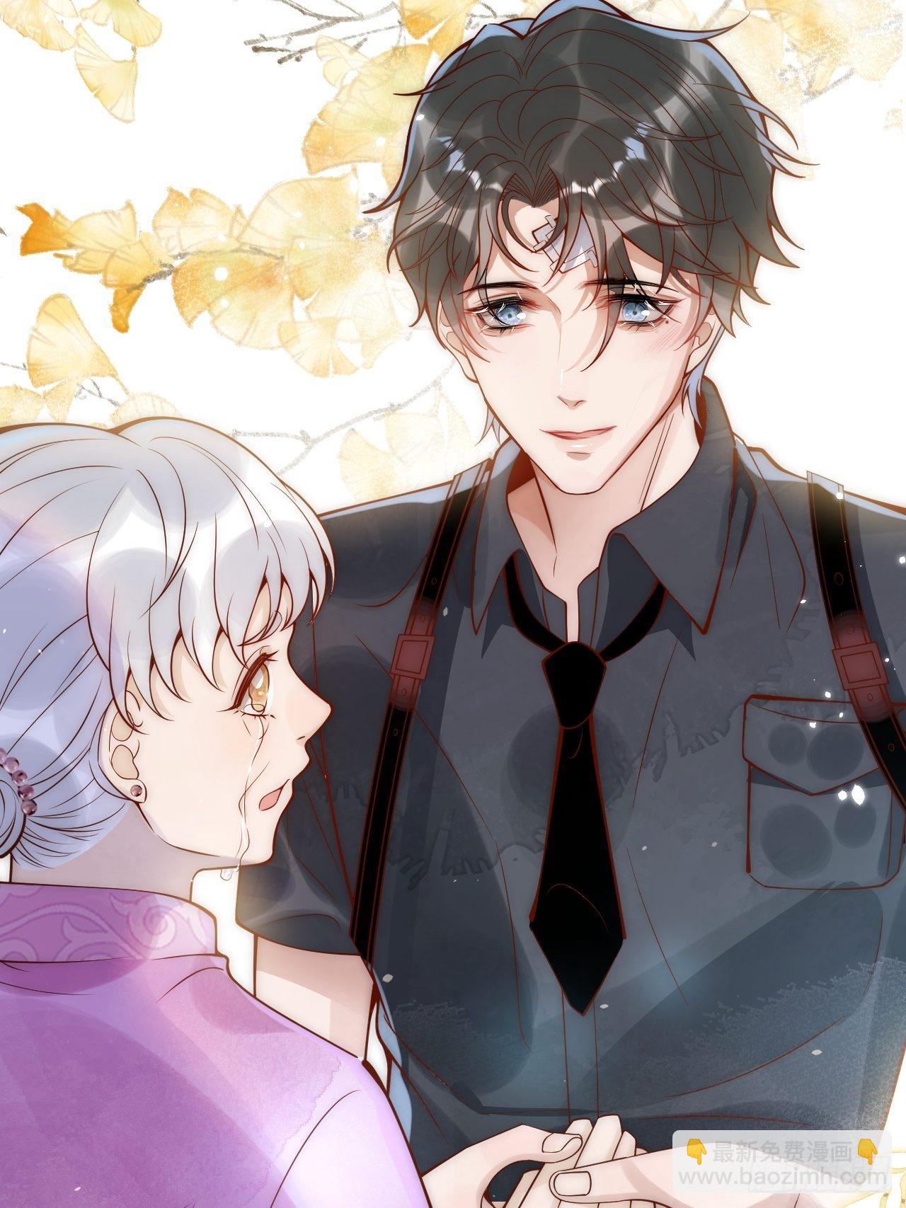 11-奶奶的心结。(1/2)-第13话