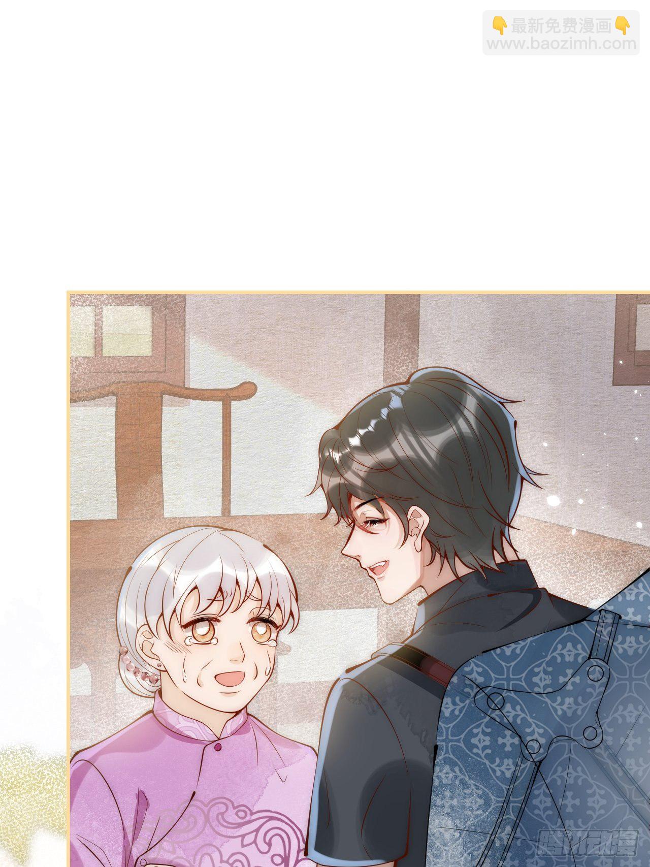 11-奶奶的心结。(1/2)-第13话