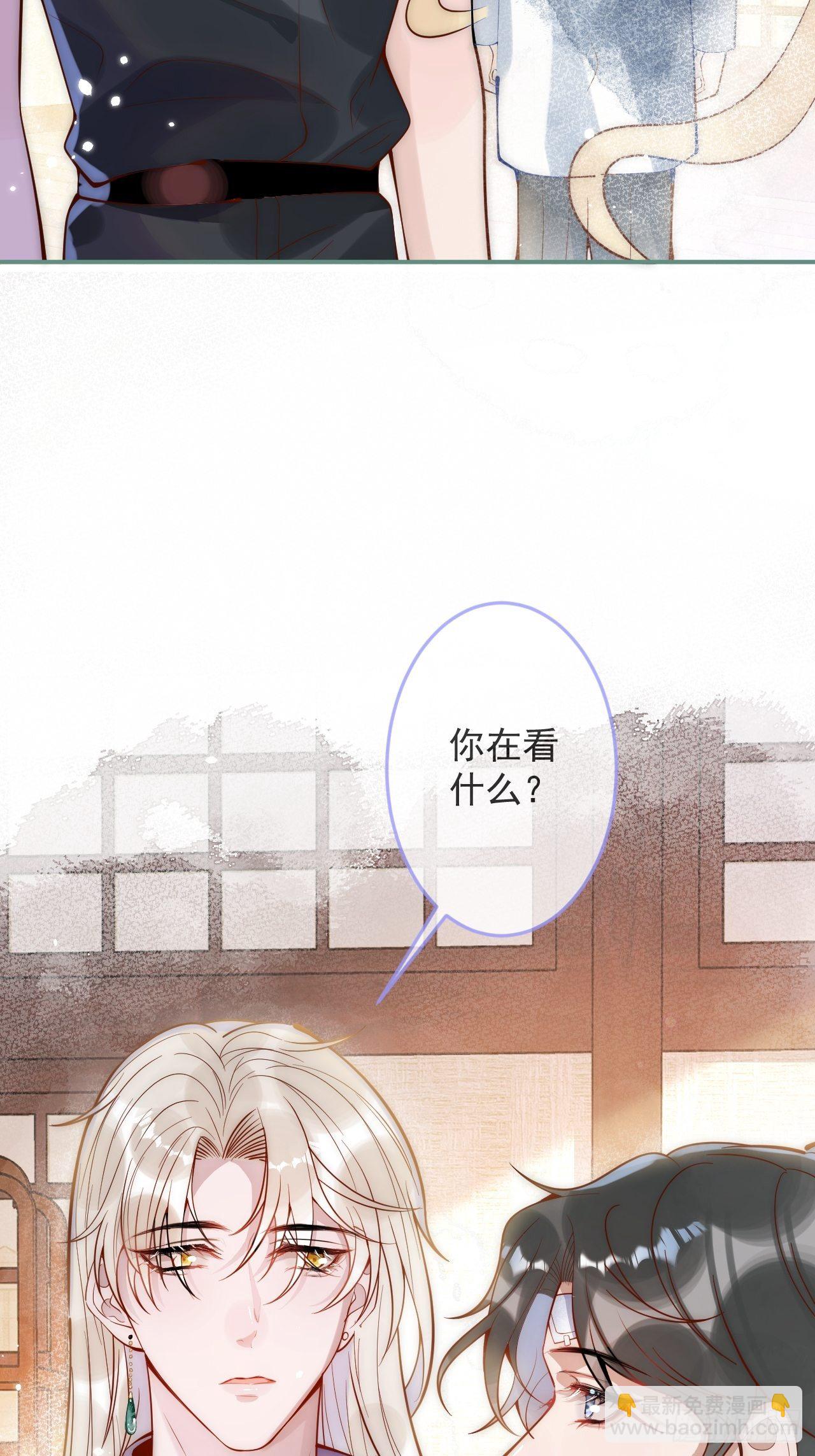 11-奶奶的心结。(1/2)-第13话