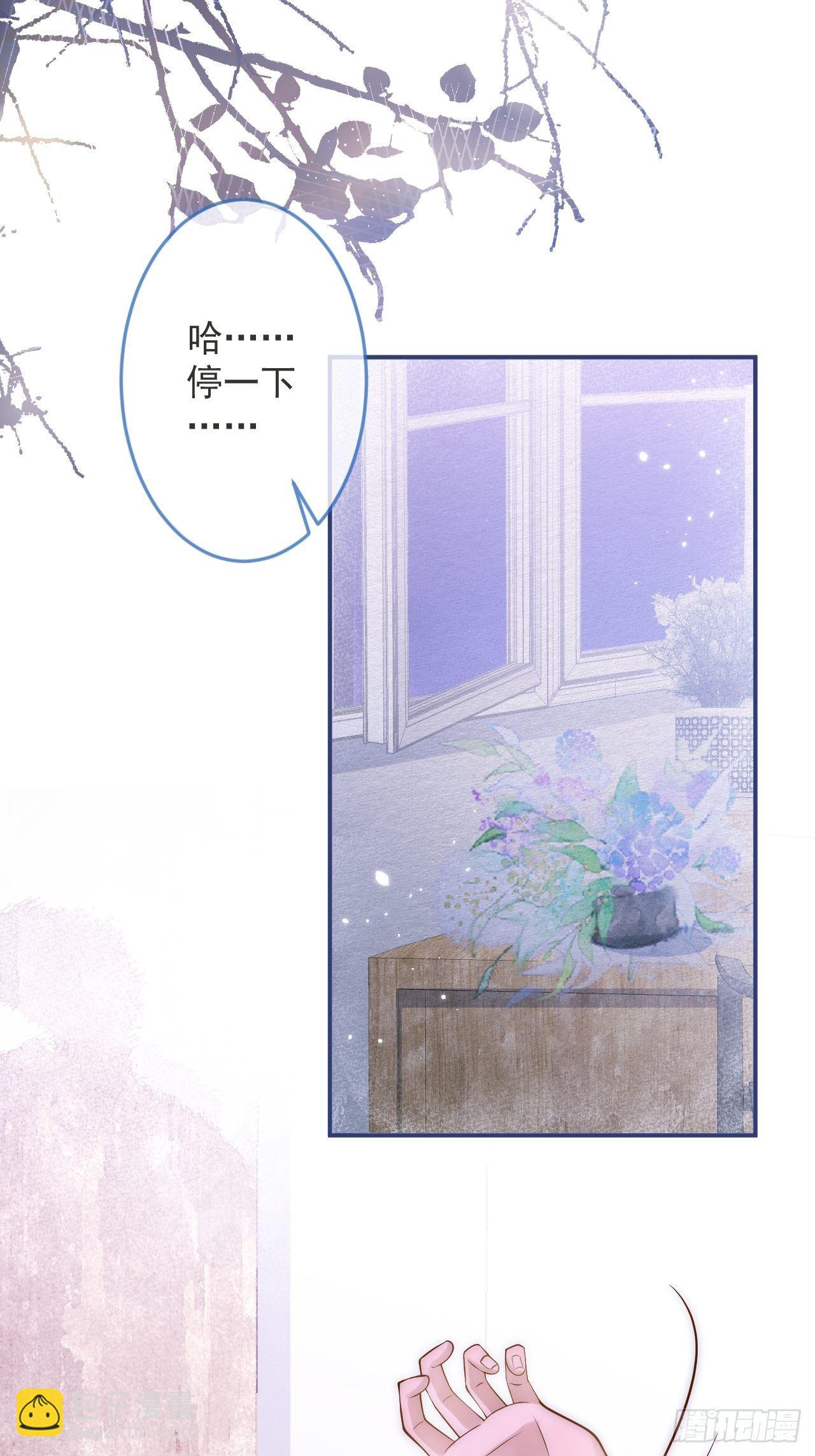 11-奶奶的心结。(1/2)-第13话
