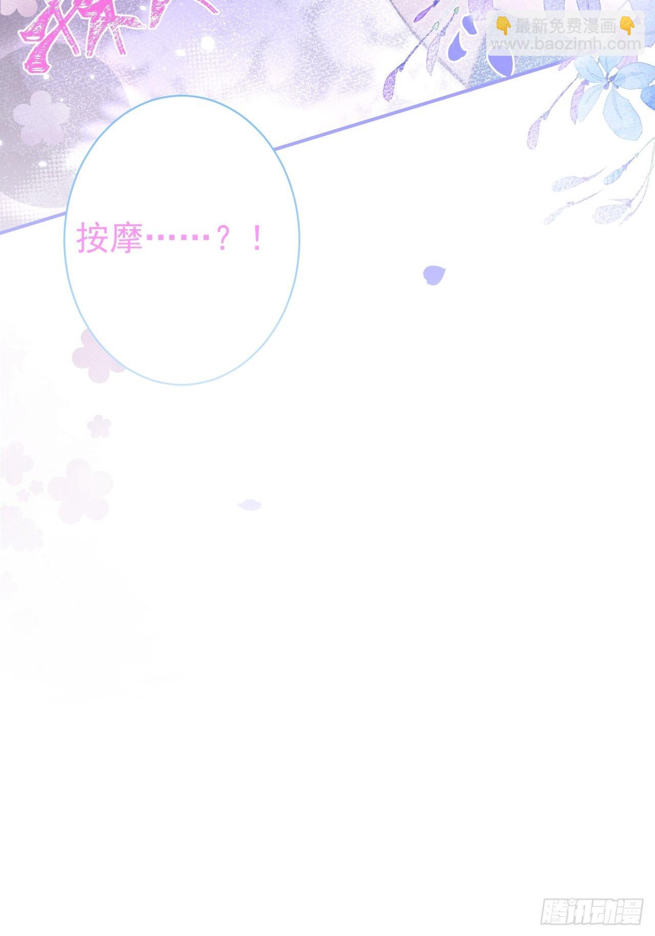11-奶奶的心结。(1/2)-第13话