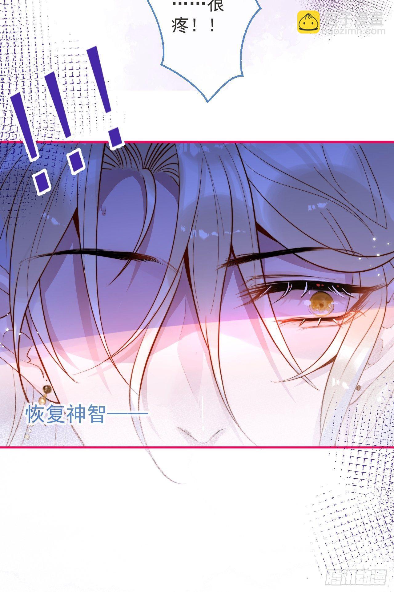17-他的救赎，他的光(1/2)-第19话