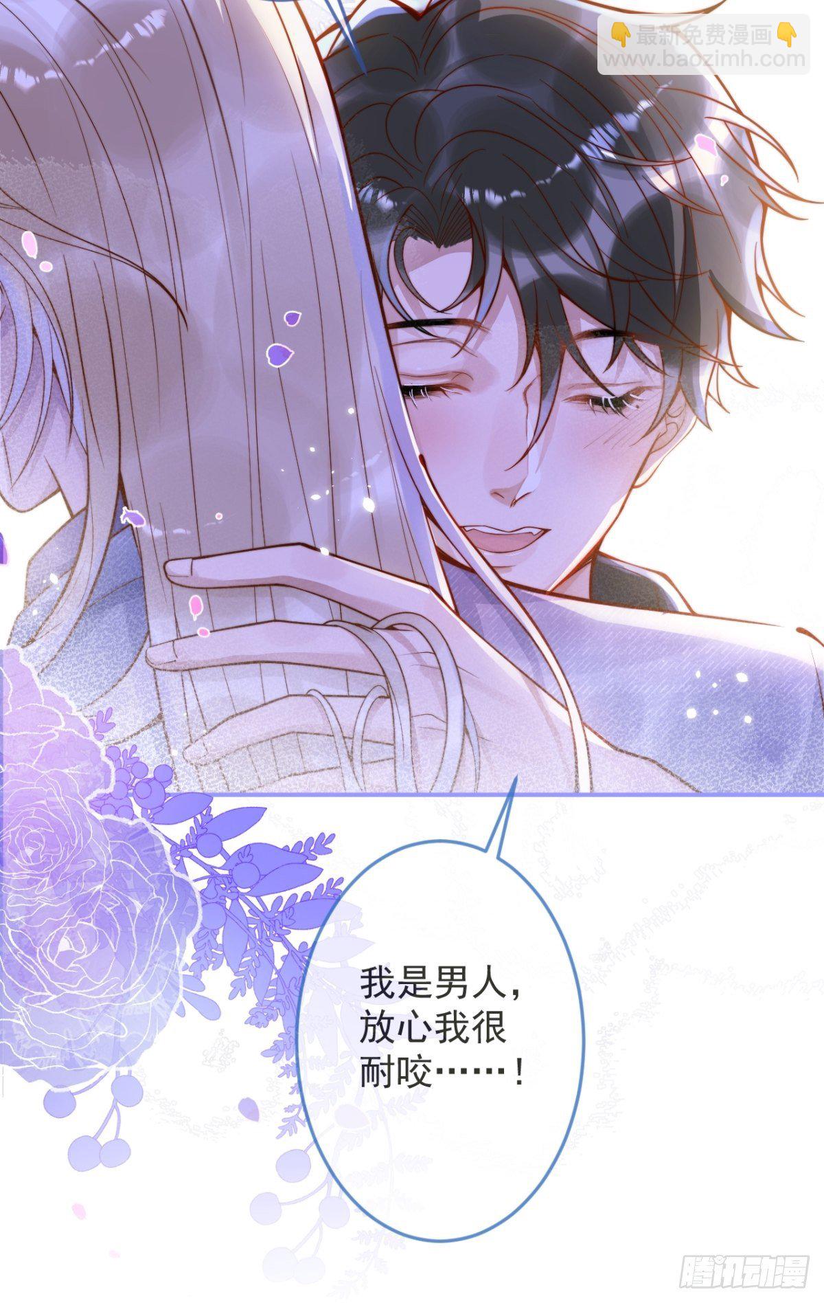 17-他的救赎，他的光(1/2)-第19话