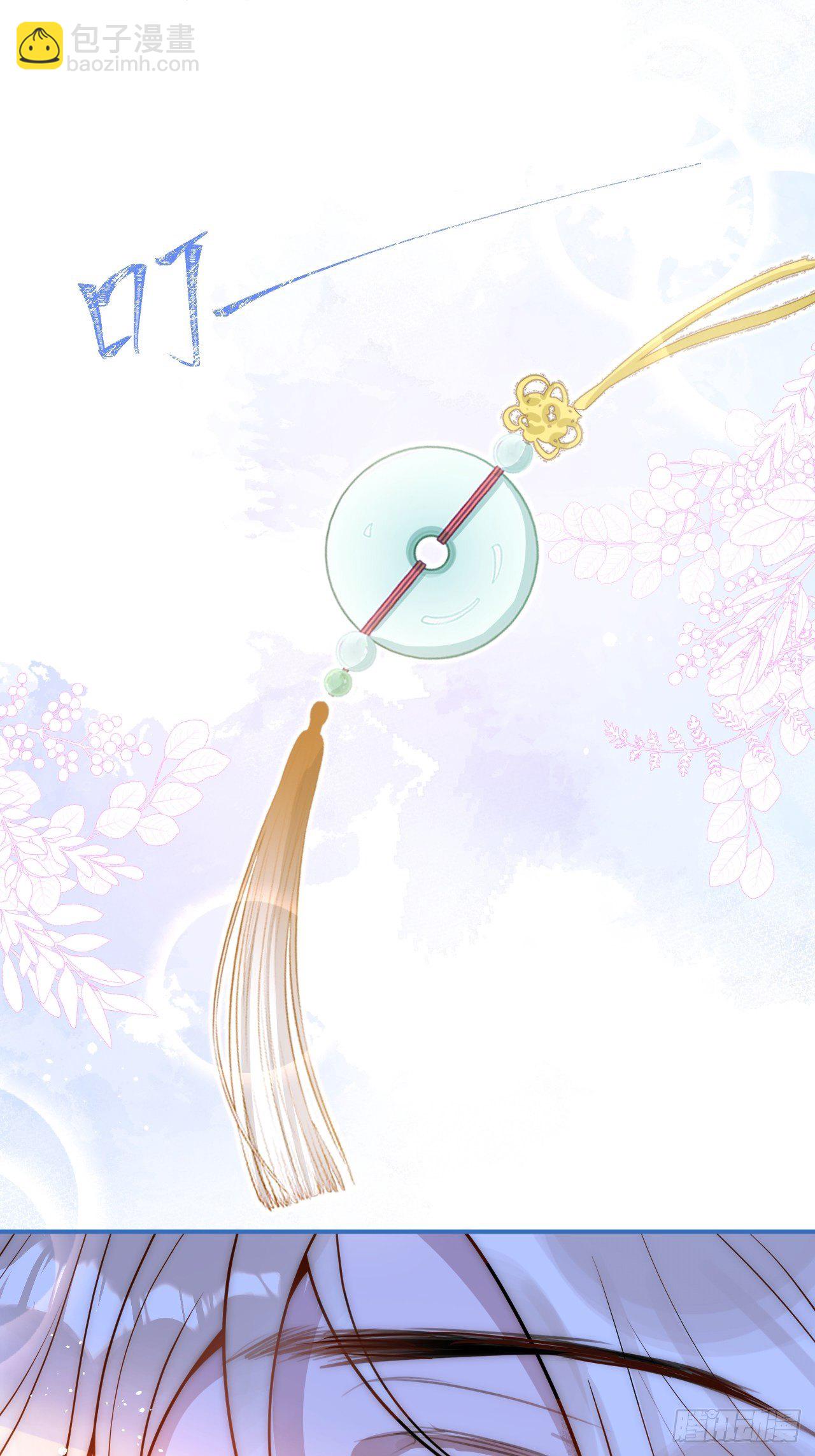 17-他的救赎，他的光(1/2)-第19话