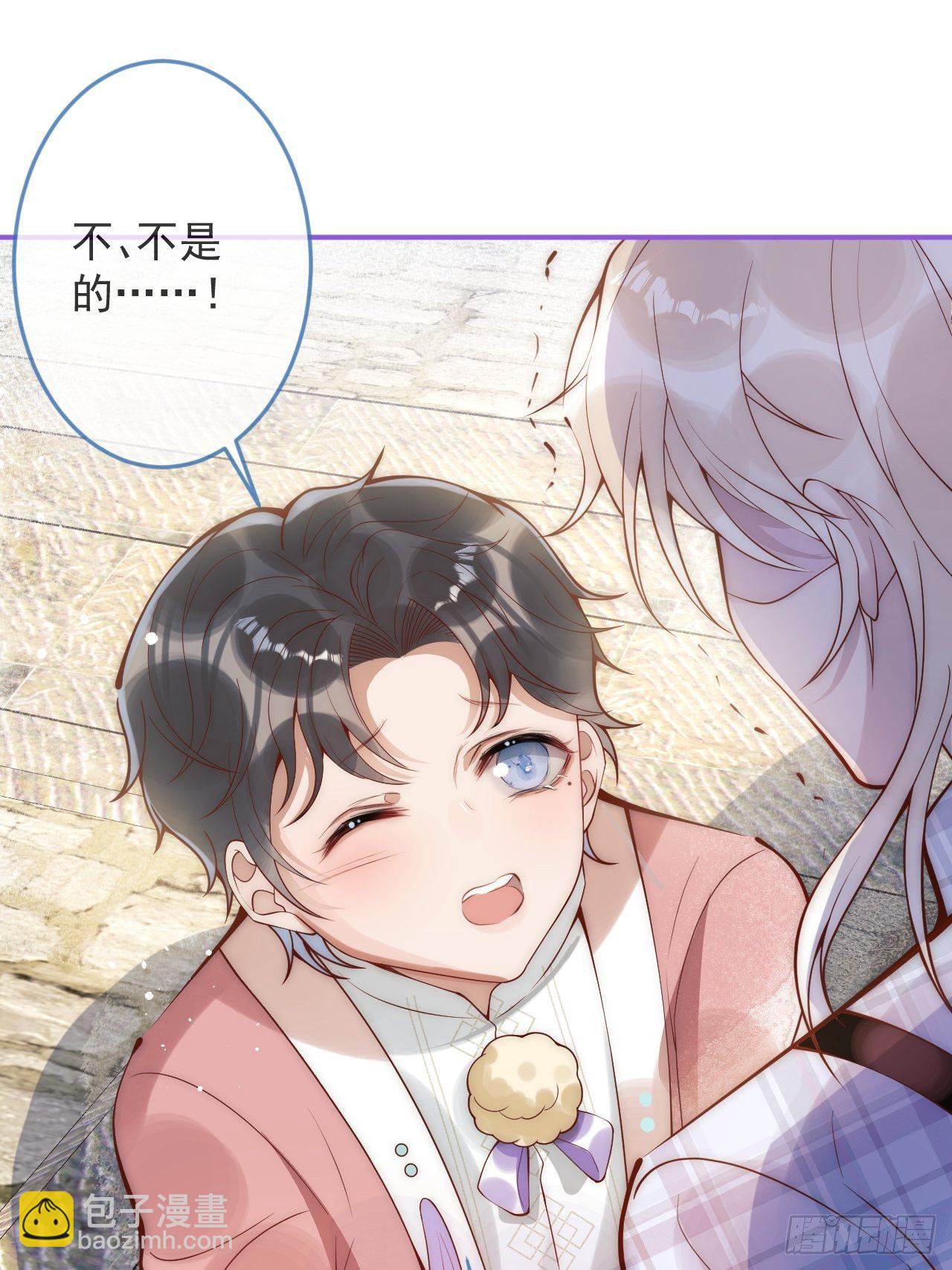 17-他的救赎，他的光(1/2)-第19话