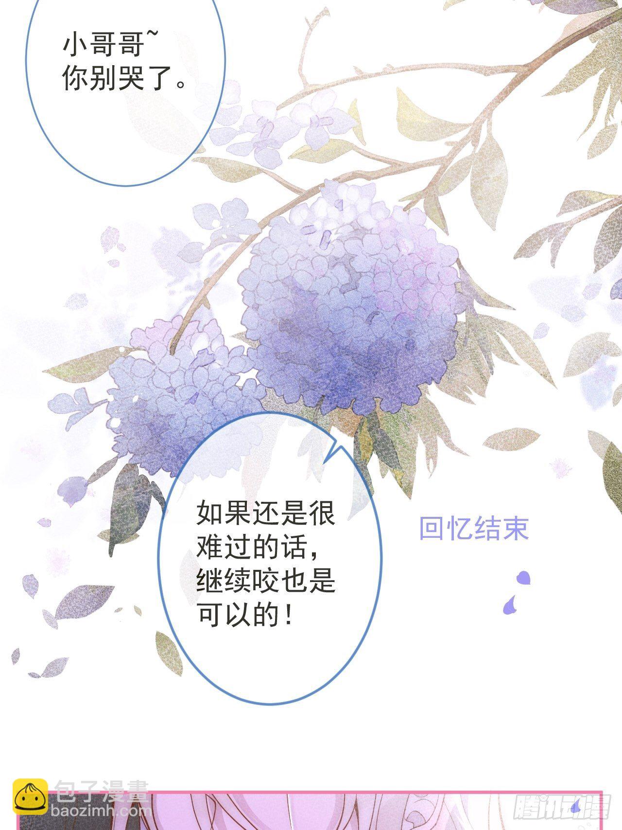 17-他的救赎，他的光(1/2)-第19话