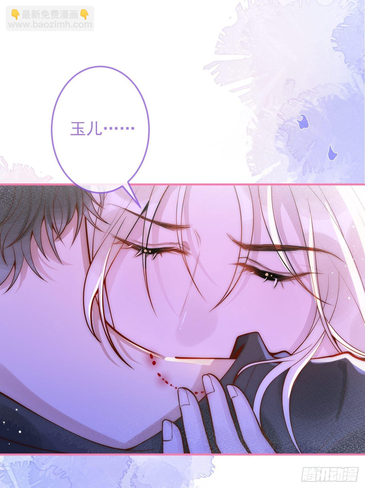 17-他的救赎，他的光(1/2)-第19话
