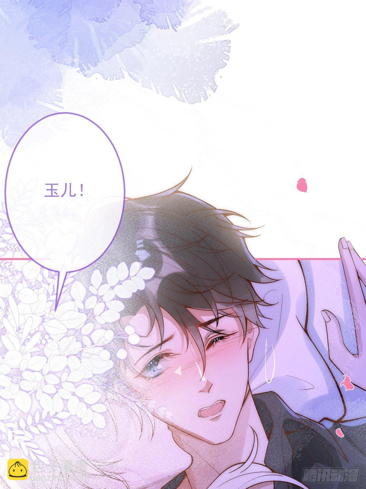 17-他的救赎，他的光(1/2)-第19话
