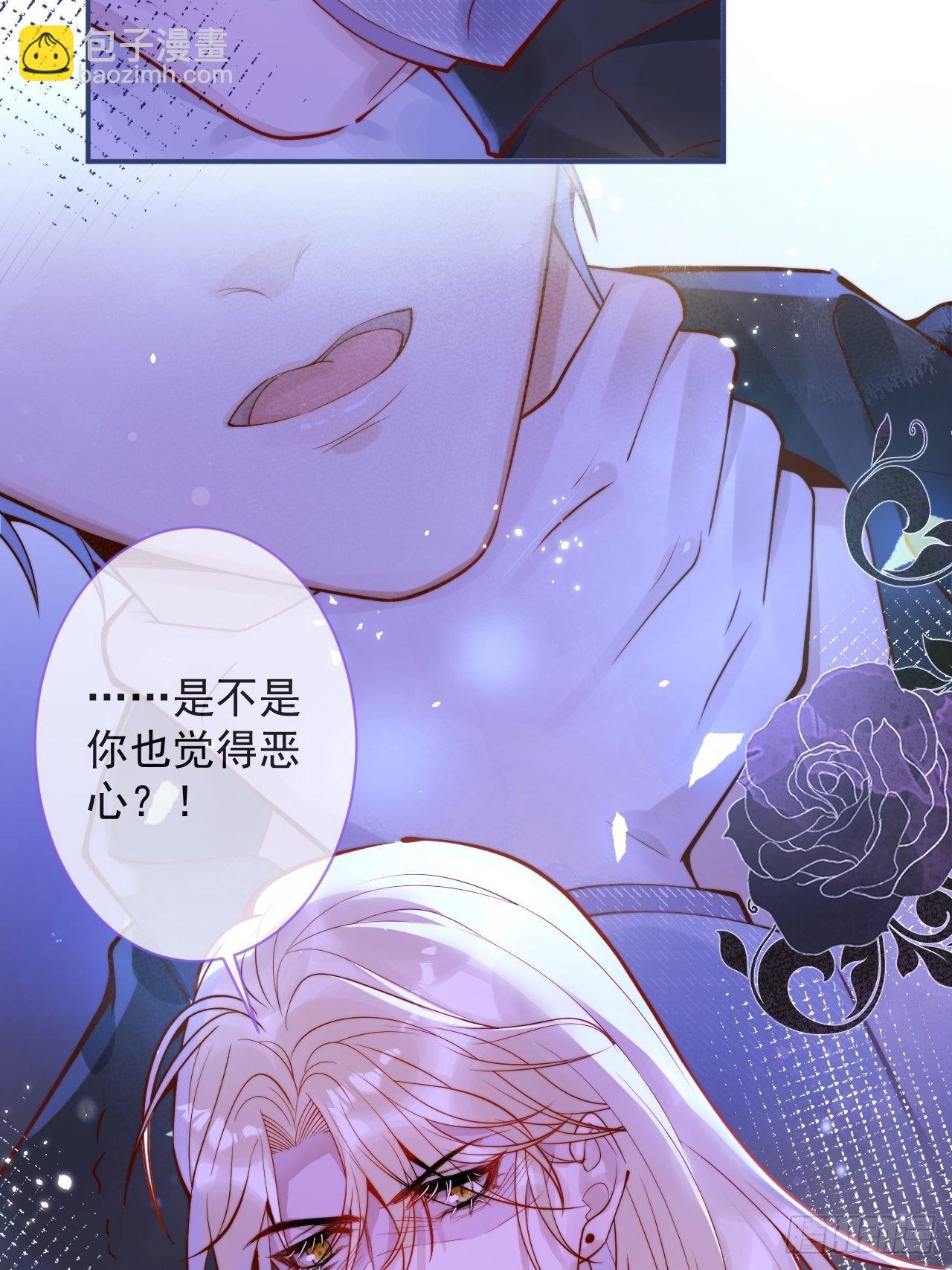 17-他的救赎，他的光(1/2)-第19话