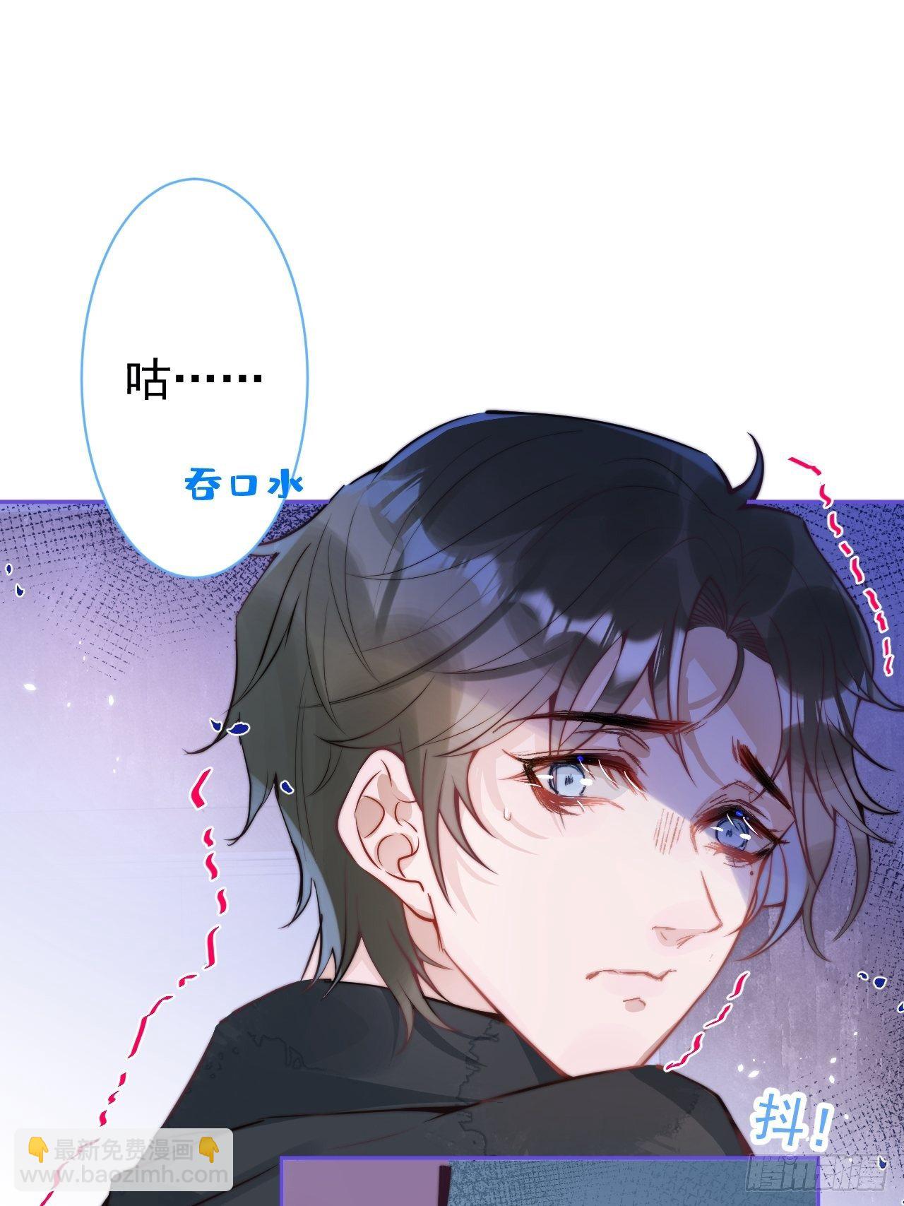 1-知恩图报。(1/3)-第3话