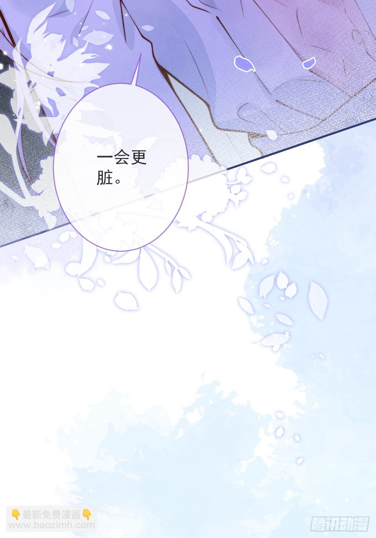 23-做好梦。(1/2)-第25话