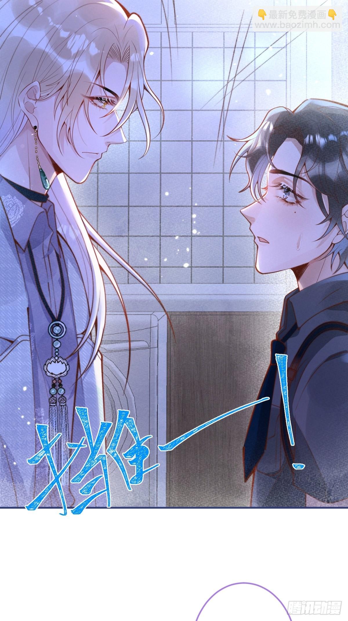 25-我们回归了！-第27话