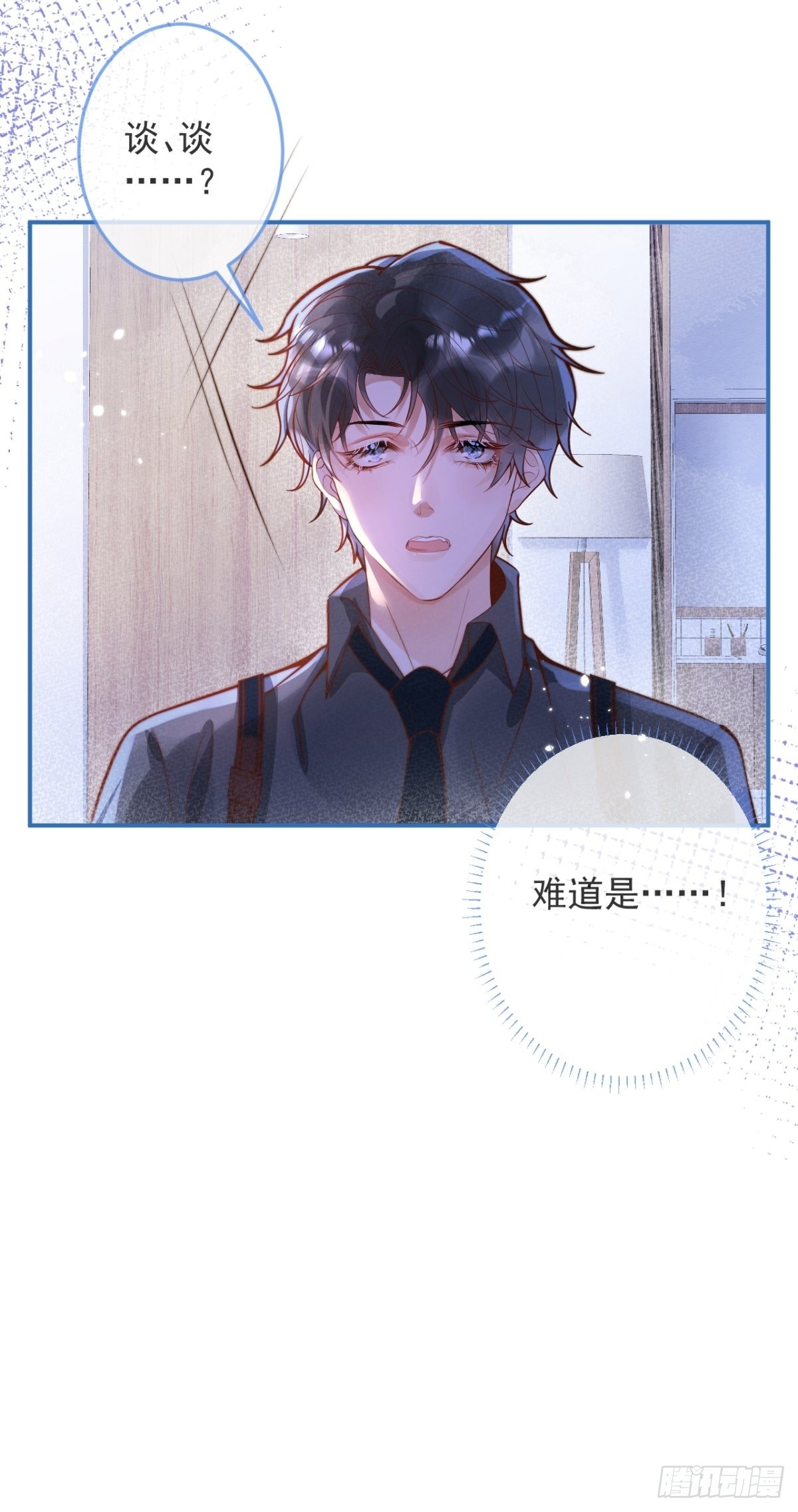25-我们回归了！-第27话