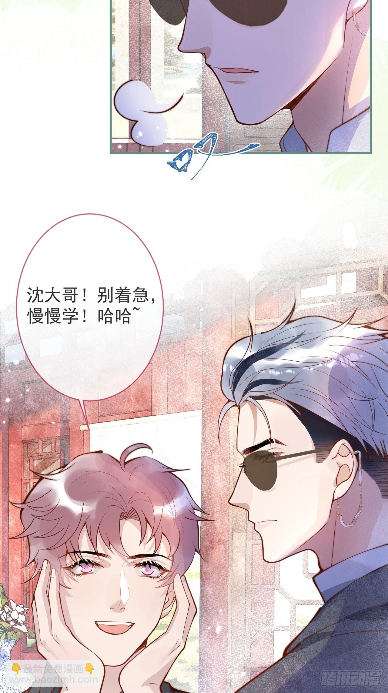 25-我们回归了！-第27话