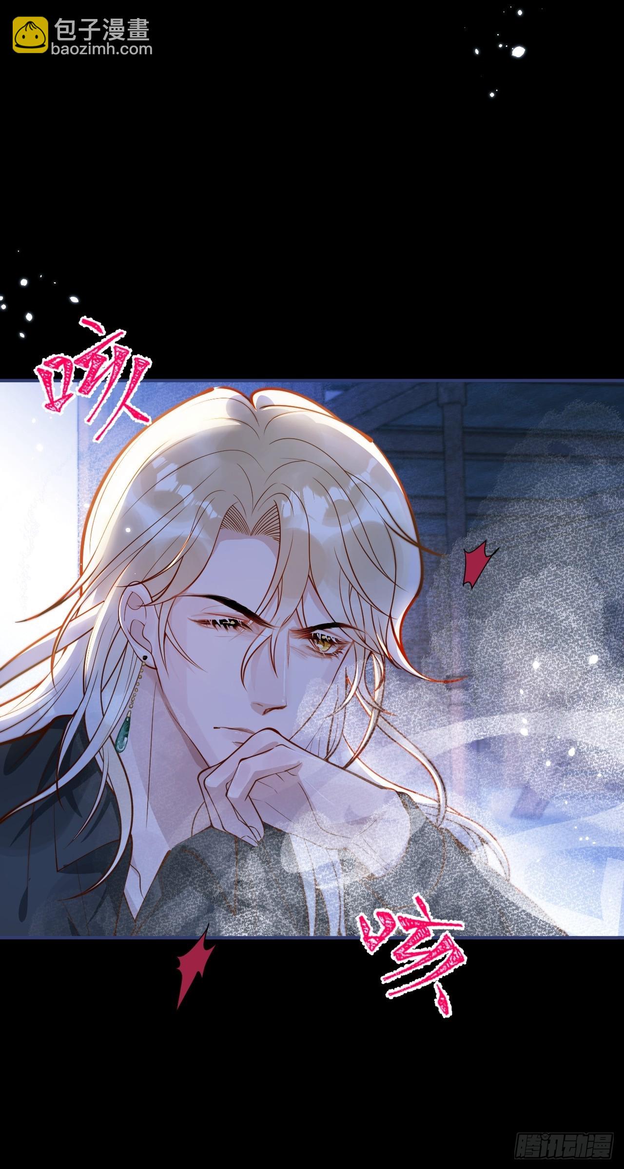 29-哥哥。(1/2)-第31话