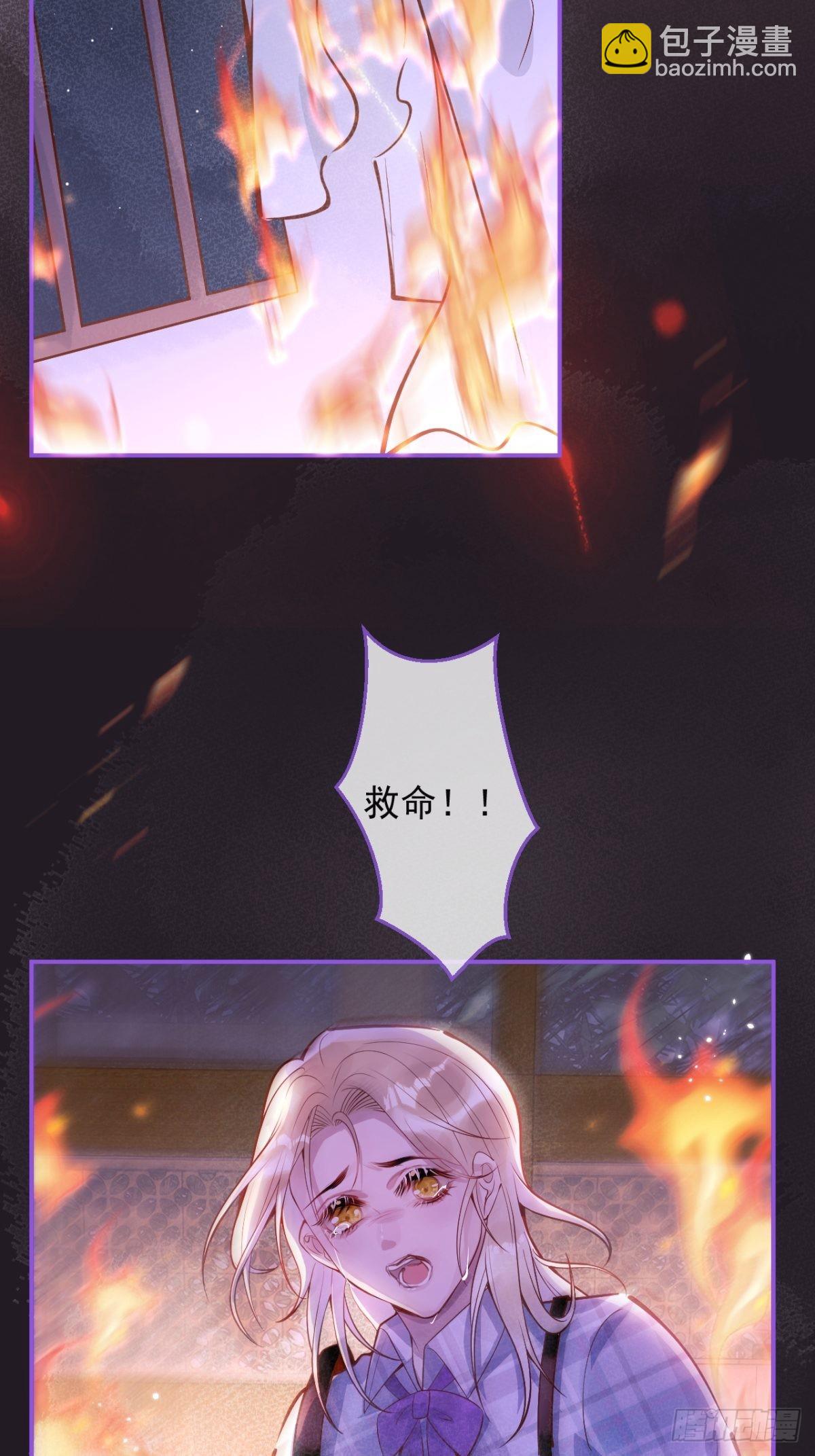 29-哥哥。(1/2)-第31话