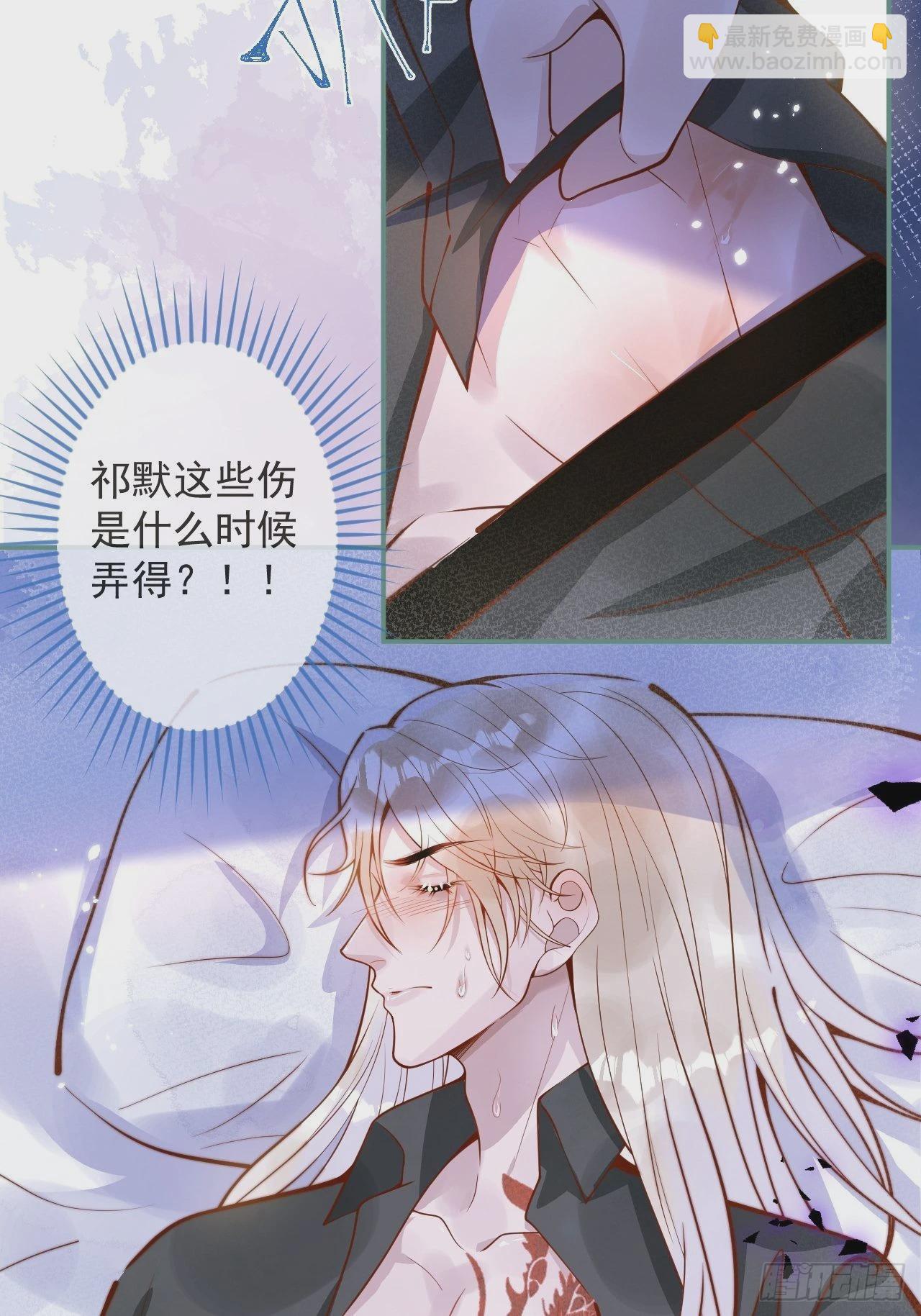 31-豪宅？！人设崩了？-第33话