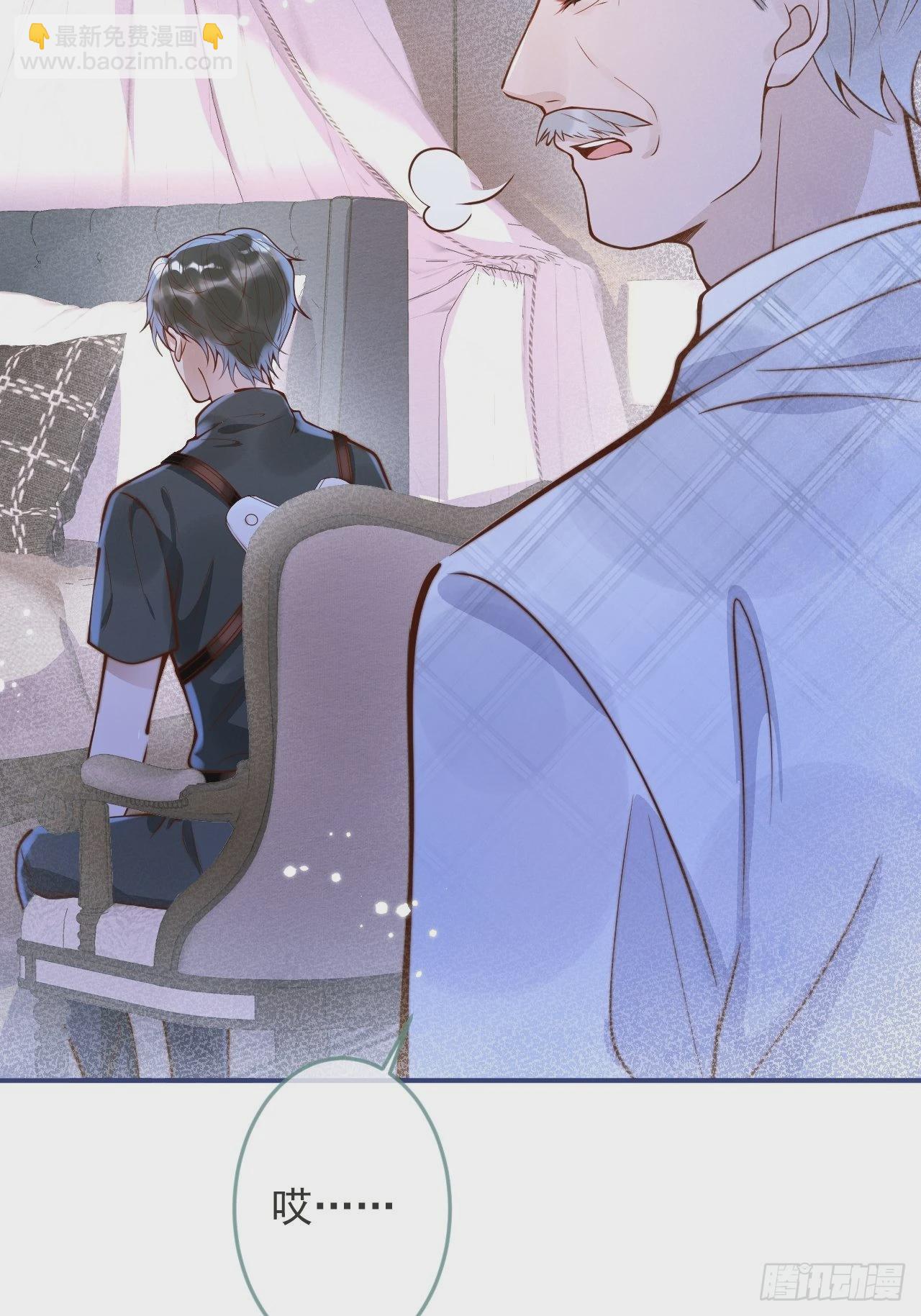 31-豪宅？！人设崩了？-第33话