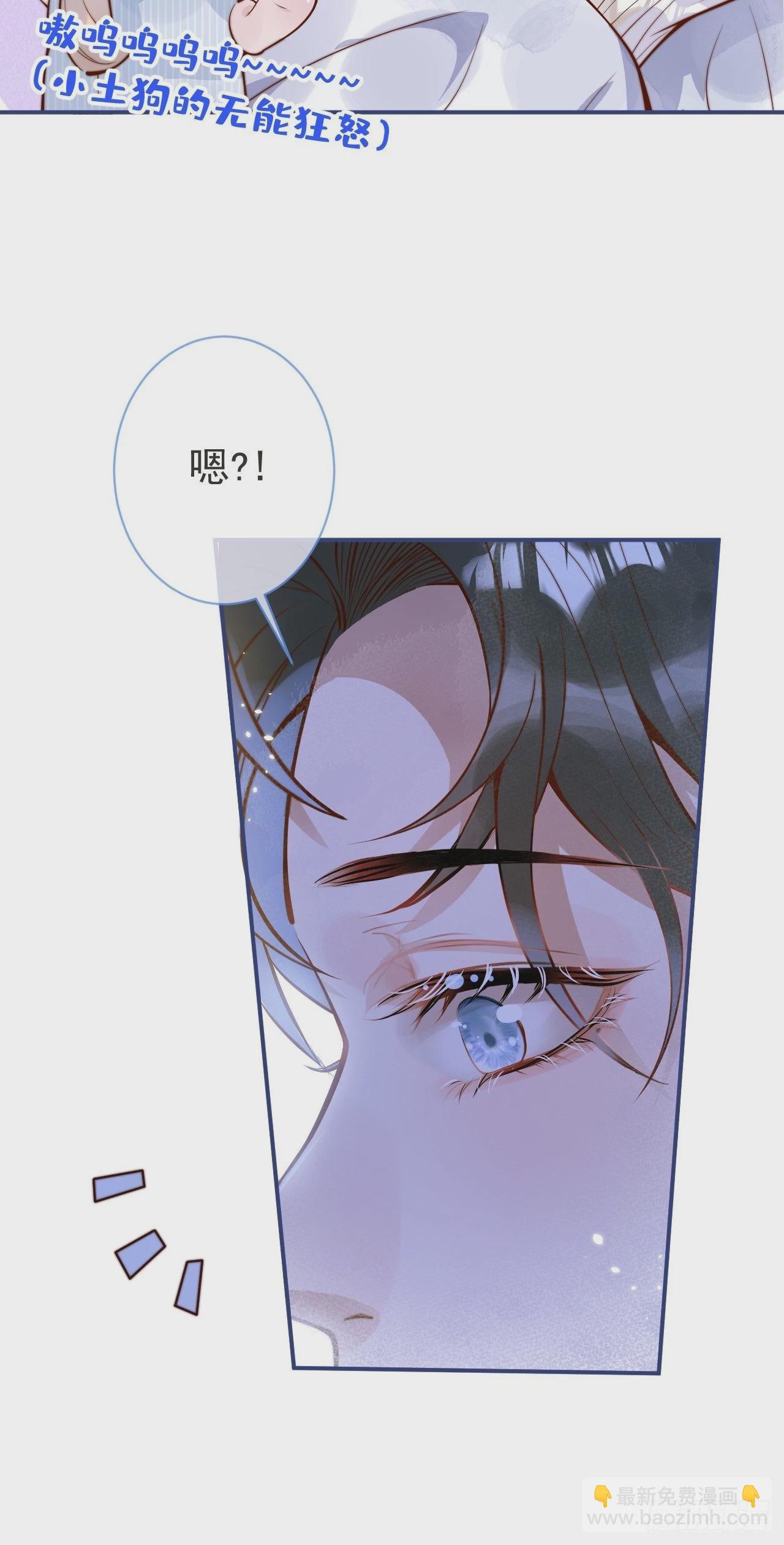 31-豪宅？！人设崩了？-第33话