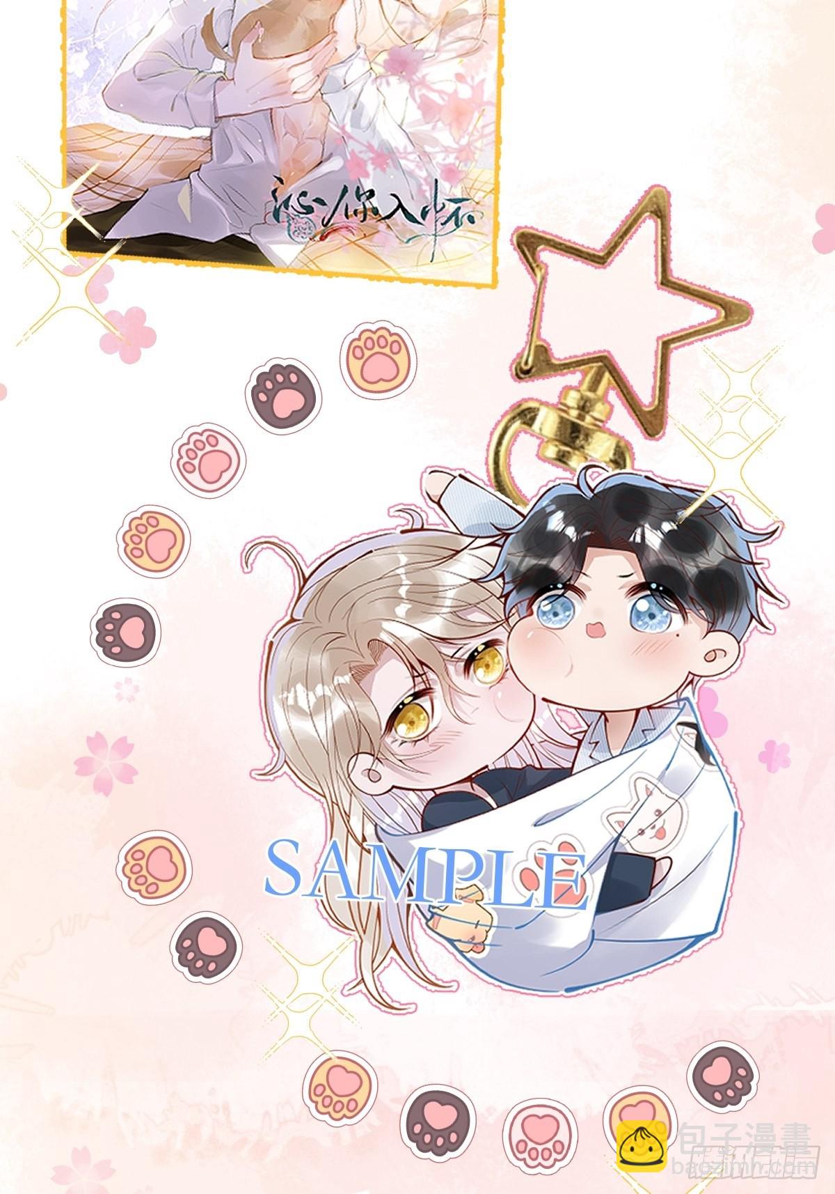 31-豪宅？！人设崩了？-第33话