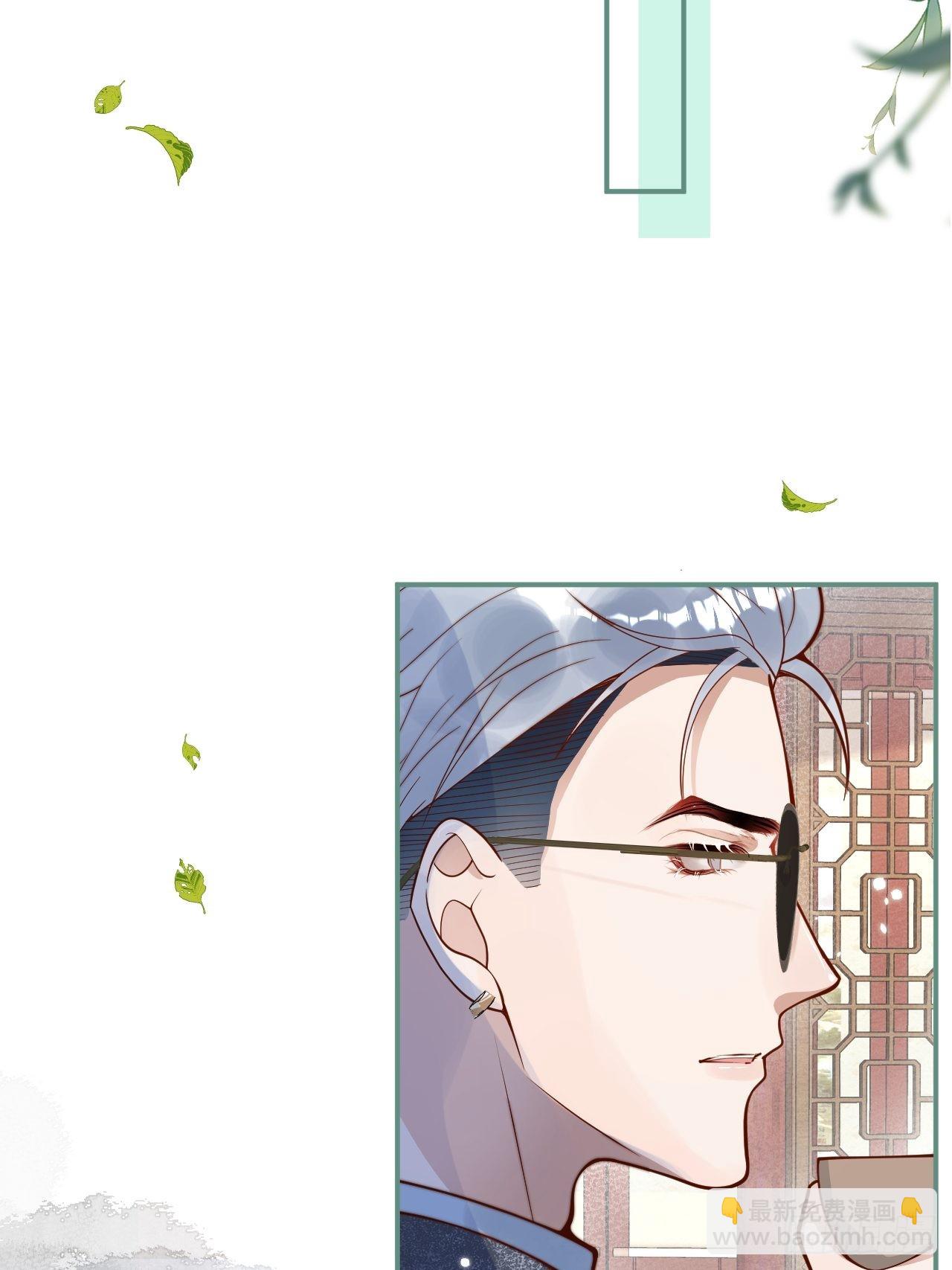 33-强制爱。(1/2)-第35话
