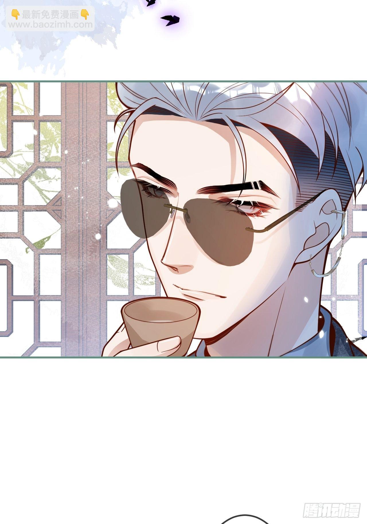 33-强制爱。(1/2)-第35话