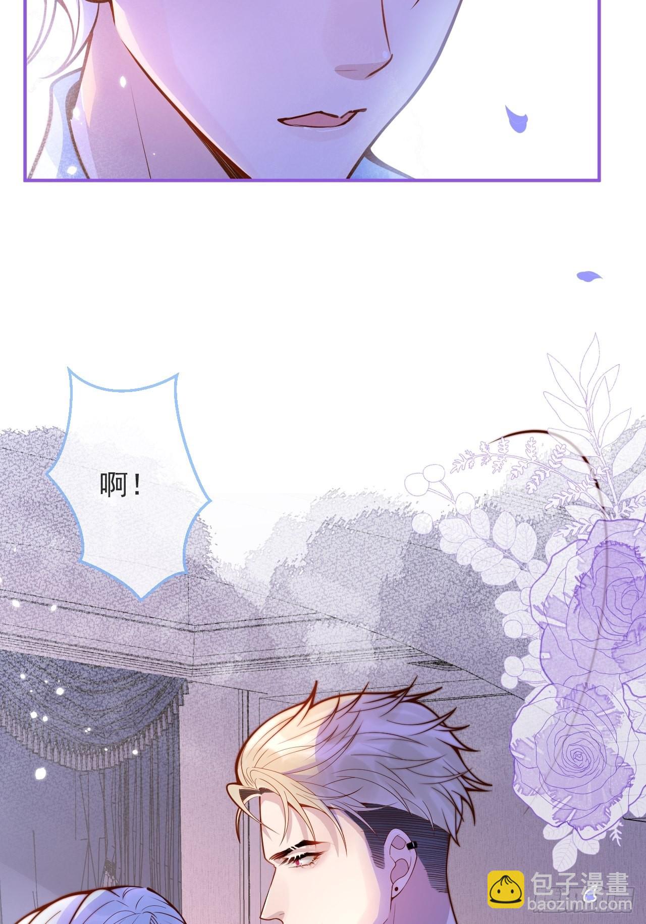 33-强制爱。(1/2)-第35话