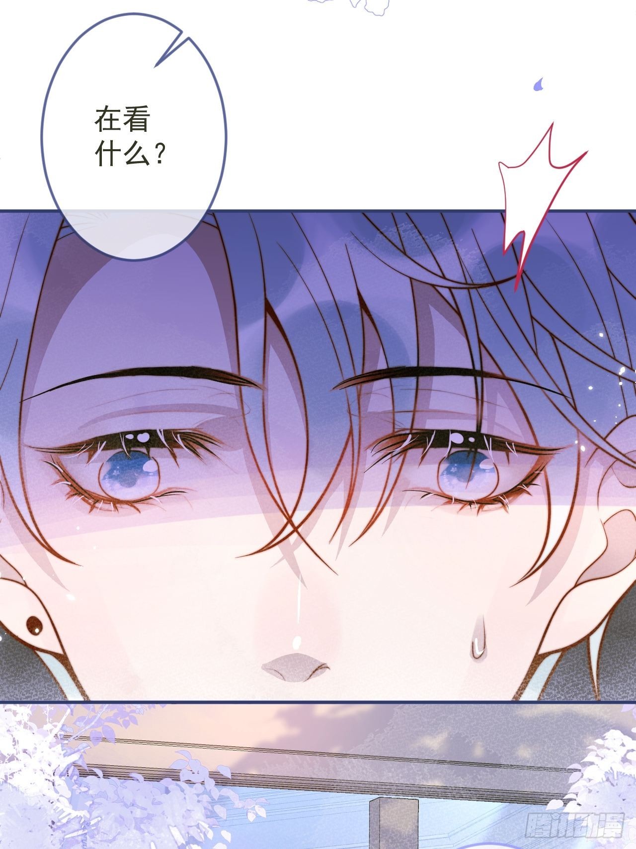 35-激烈！公盘开始！(1/2)-第37话