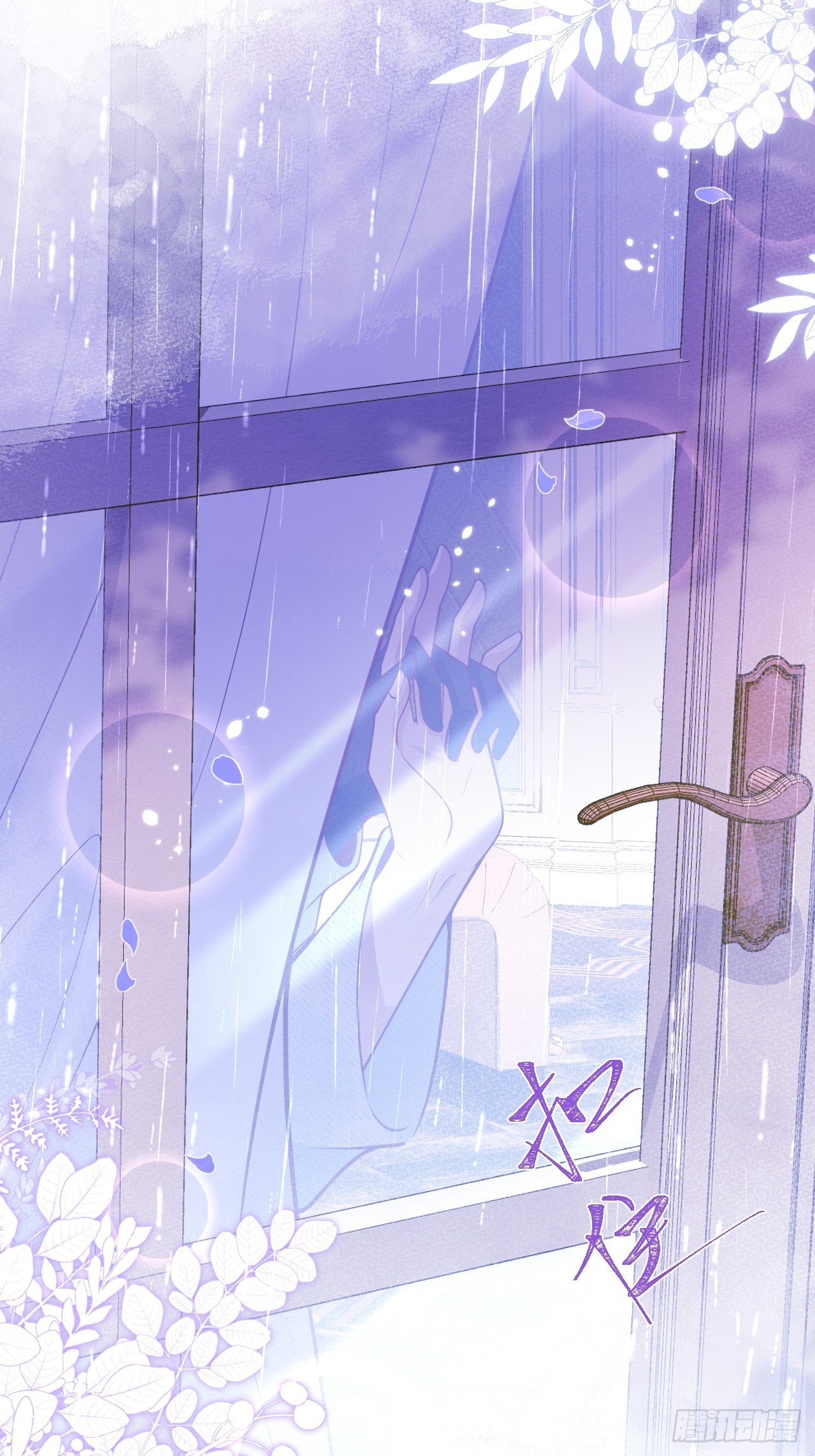 35-激烈！公盘开始！(1/2)-第37话