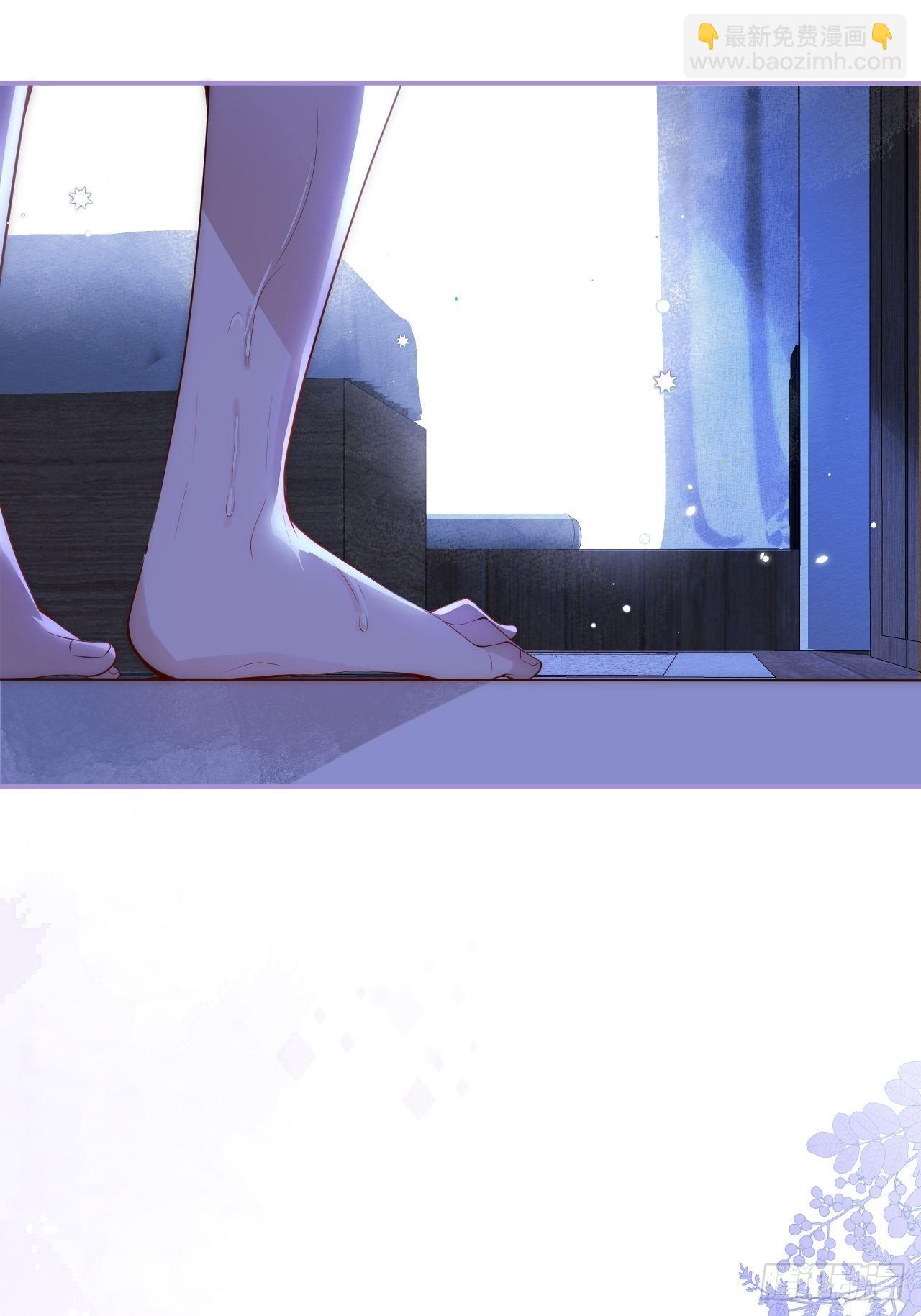 3-直男的邀请。(1/2)-第5话