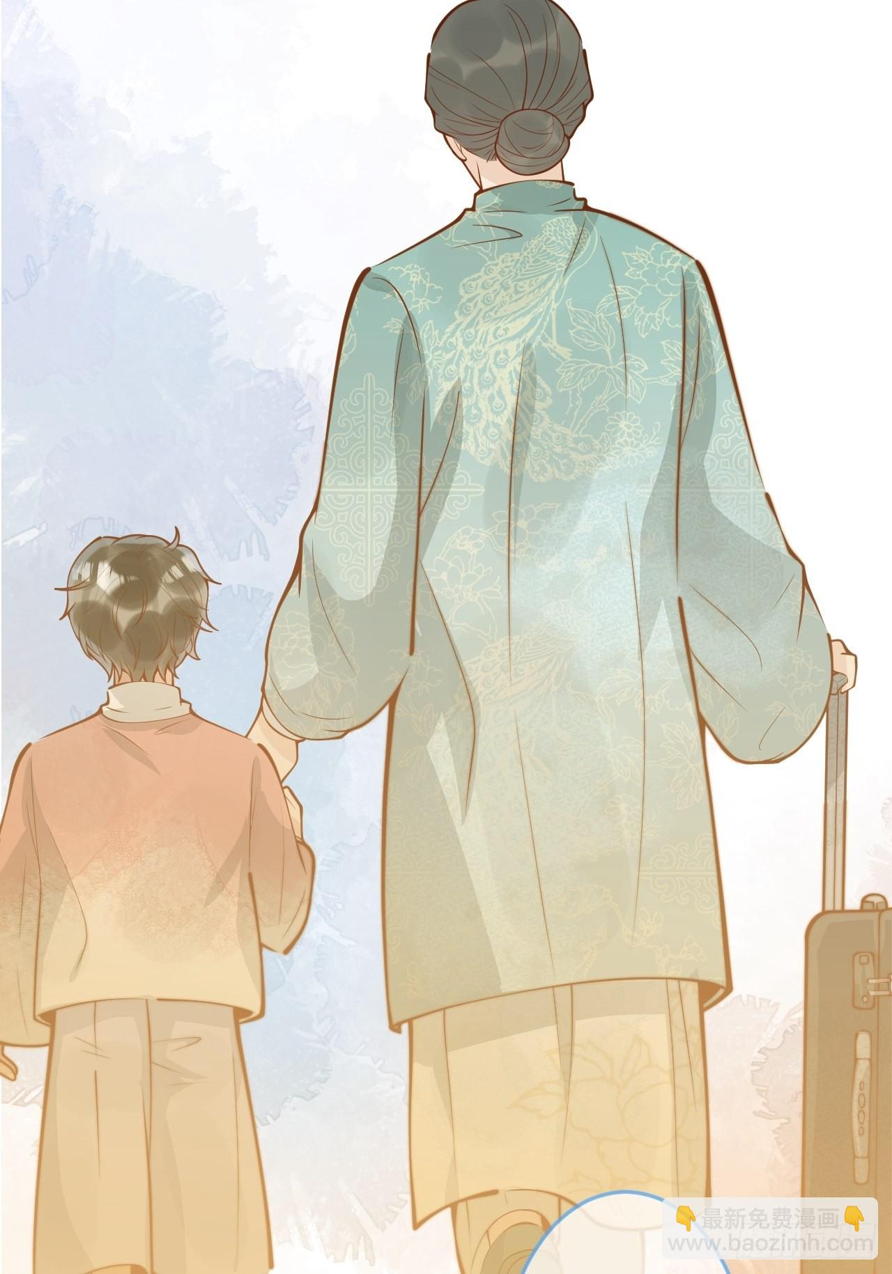 39-过去的诅咒。(1/2)-第41话