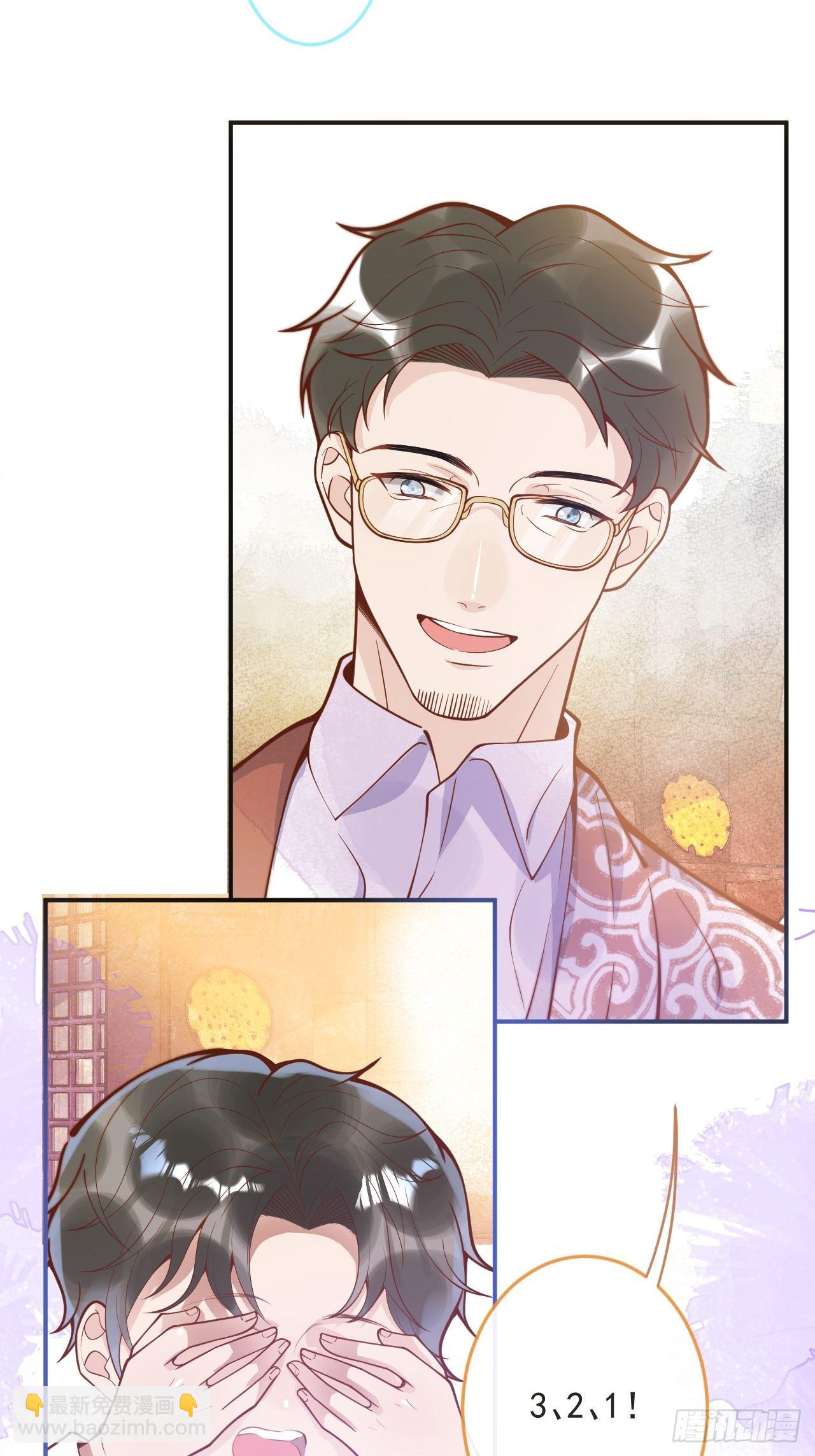 39-过去的诅咒。(1/2)-第41话