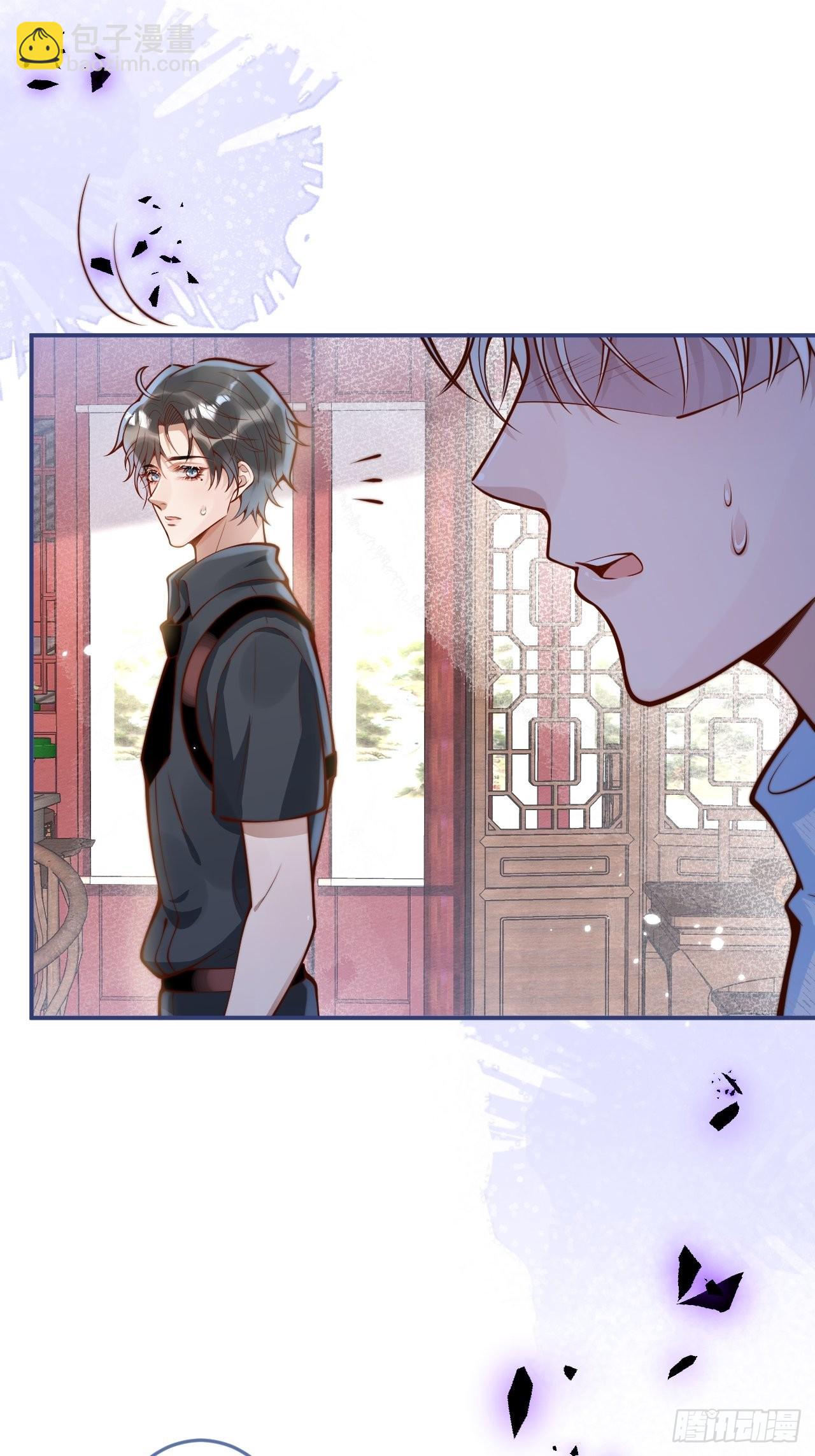 41-哥哥吃醋了。(1/2)-第43话