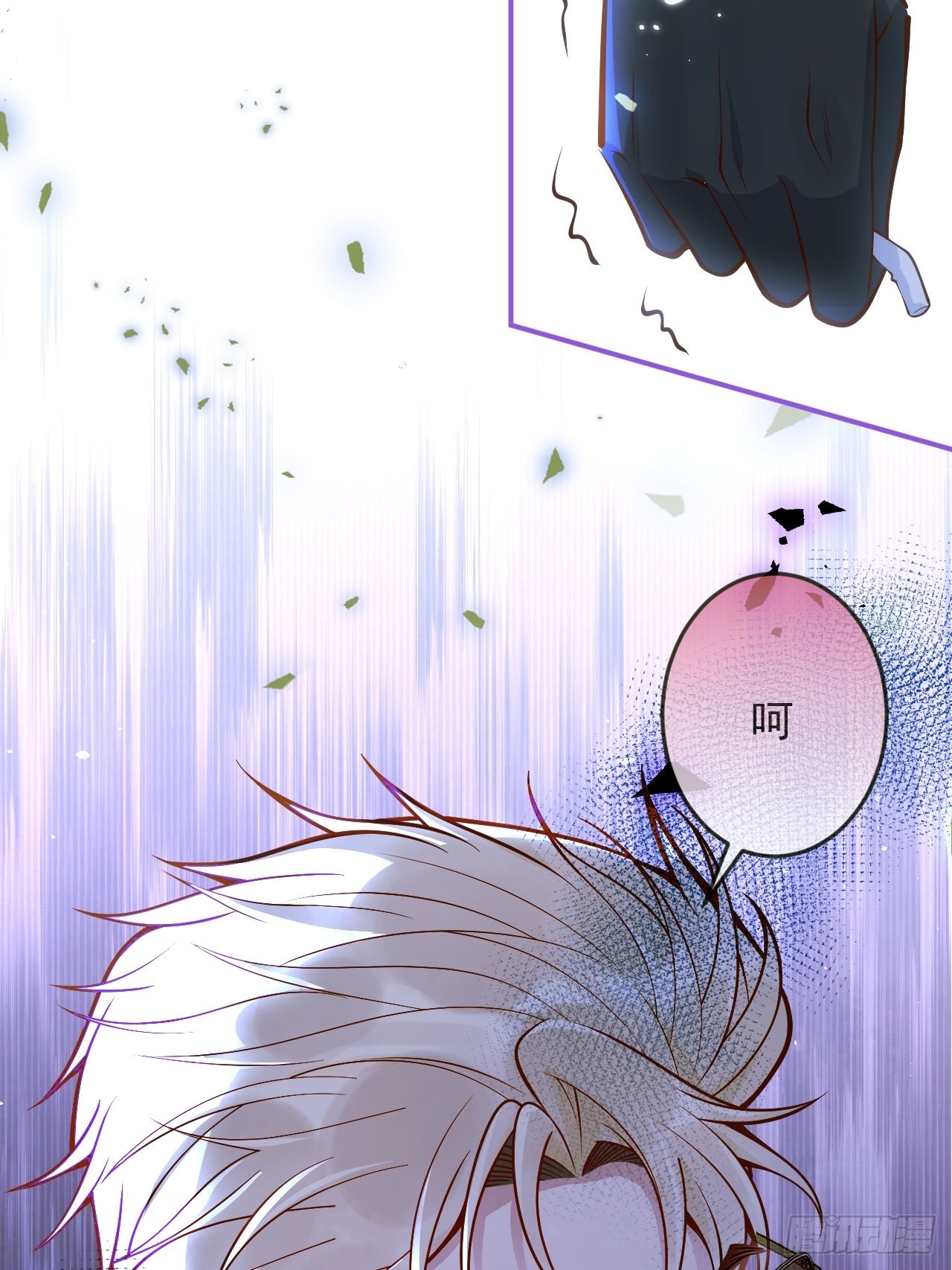 41-哥哥吃醋了。(1/2)-第43话