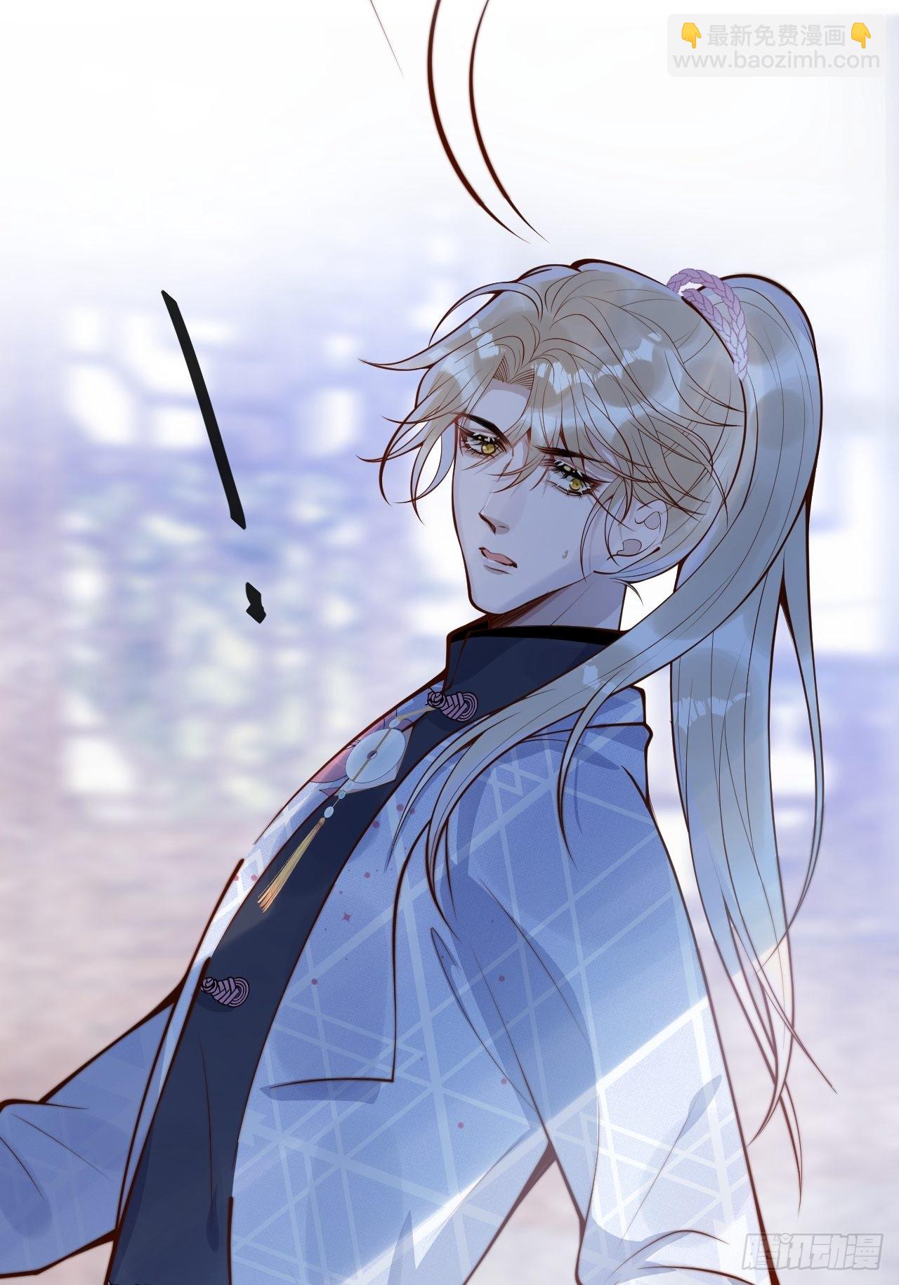43-小狗还是美人？(1/2)-第45话
