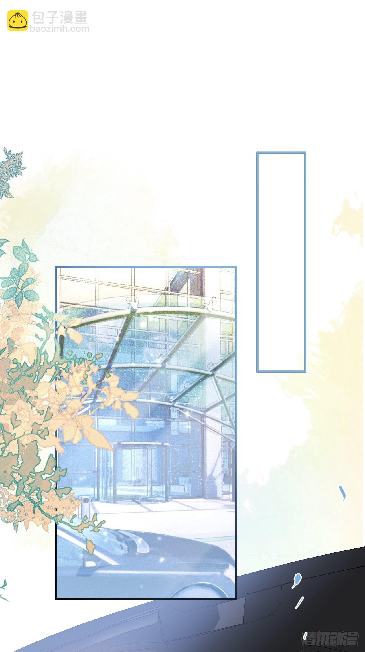 43-小狗还是美人？(1/2)-第45话